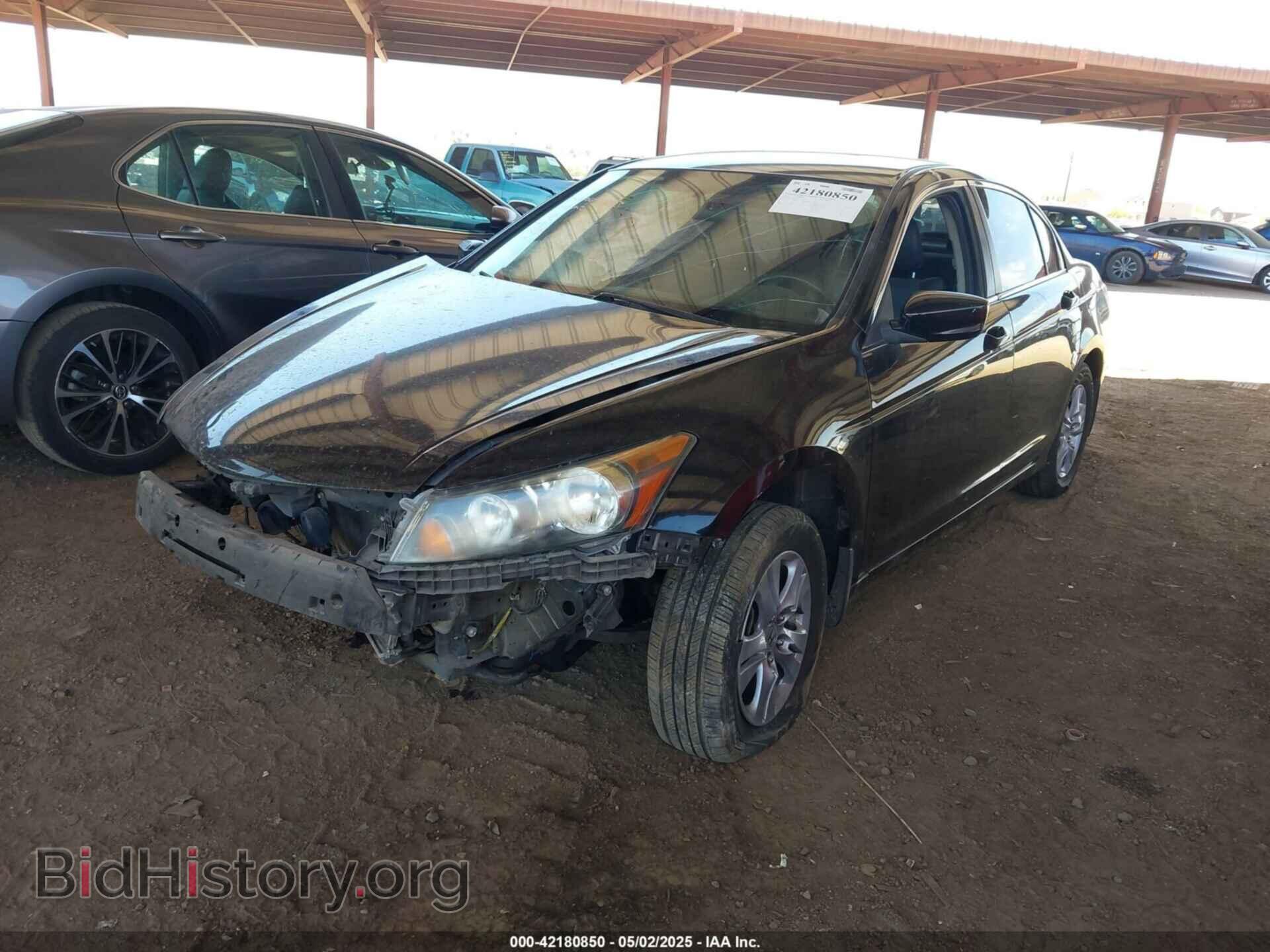 2011 HONDA ACCORD - VIN: 1HGCP2F61BA113499 - Фото 2