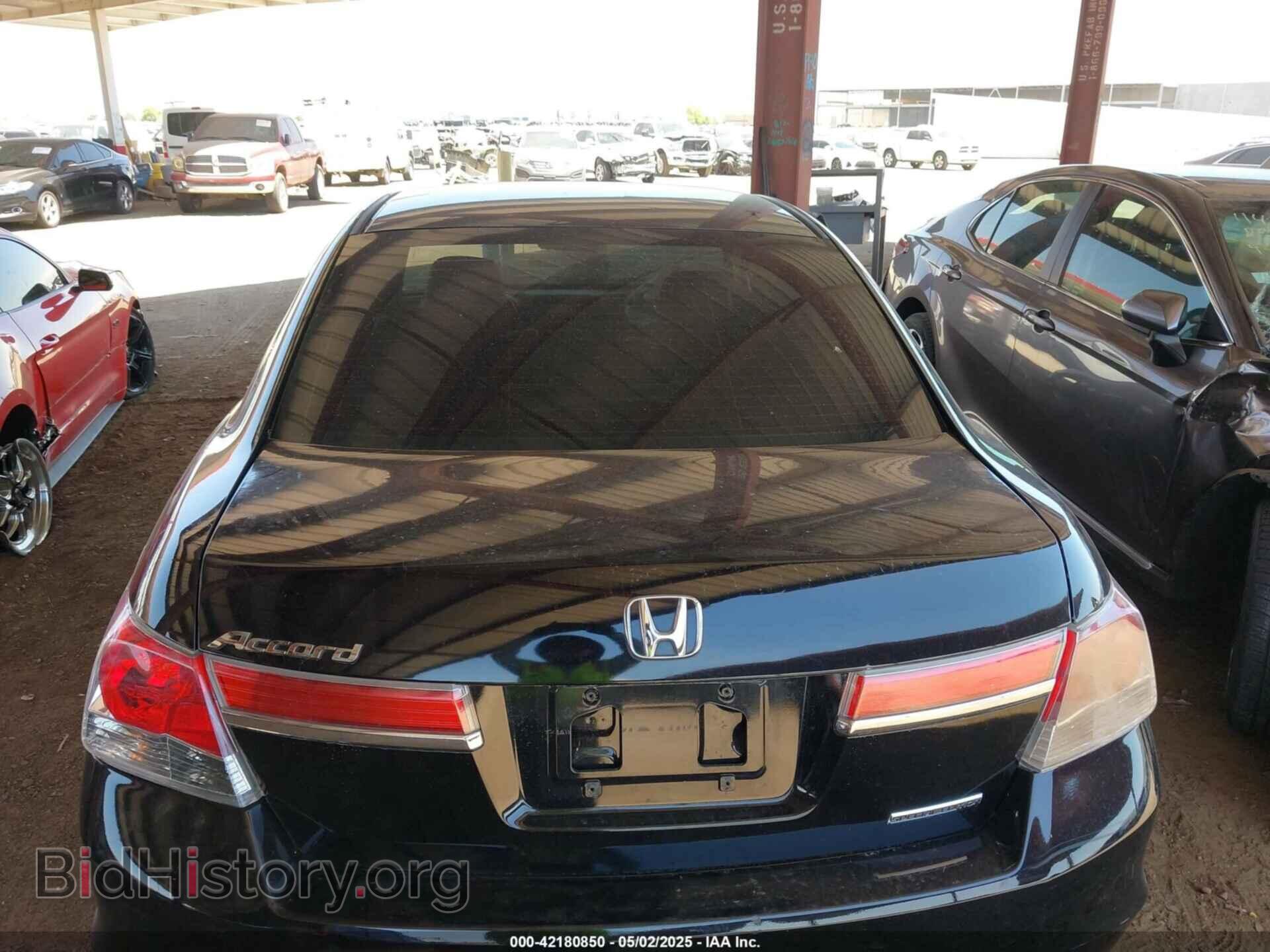 2011 HONDA ACCORD - VIN: 1HGCP2F61BA113499 - Фото 17