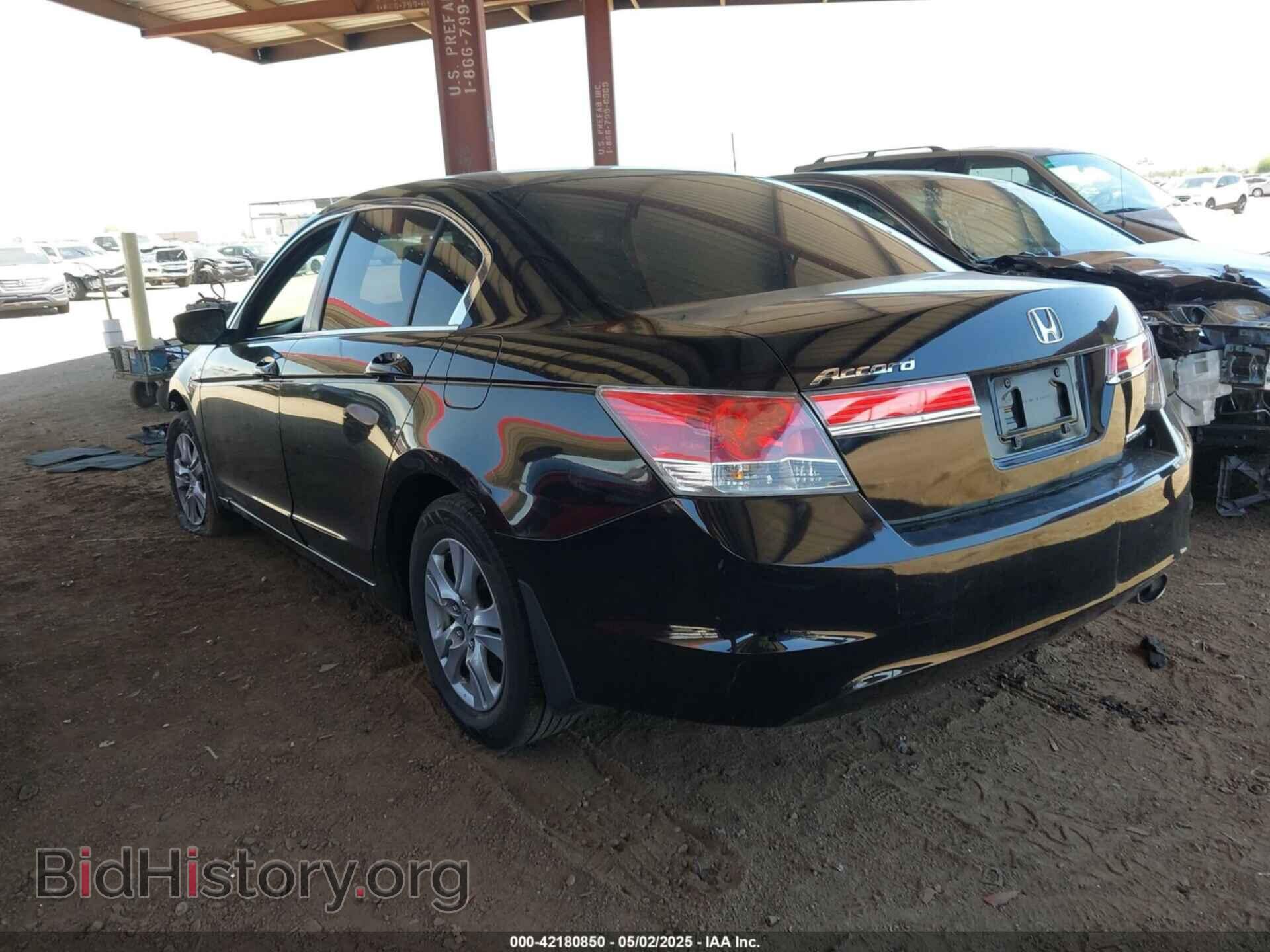 2011 HONDA ACCORD - VIN: 1HGCP2F61BA113499 - Фото 3