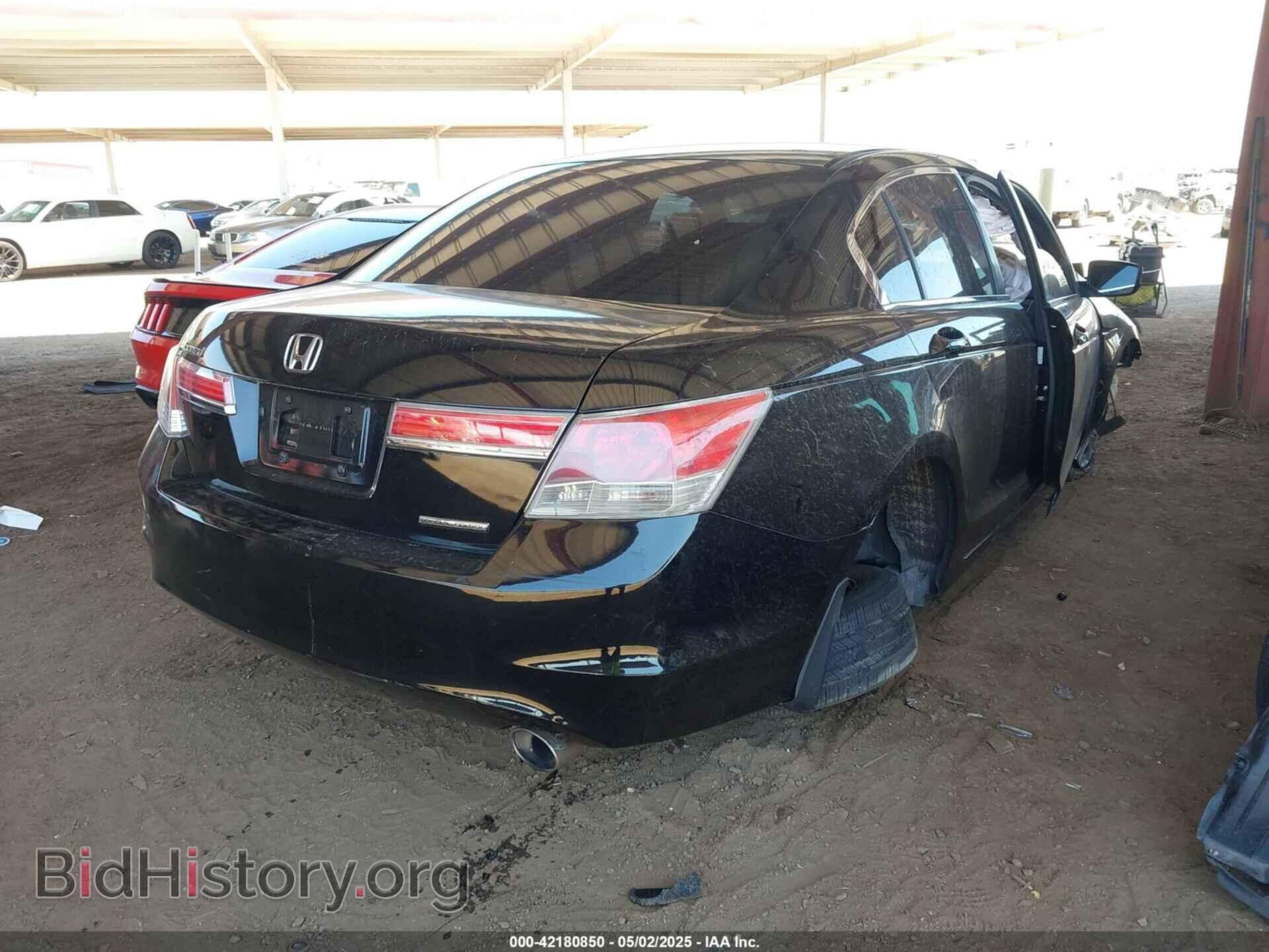 2011 HONDA ACCORD - VIN: 1HGCP2F61BA113499 - Фото 4
