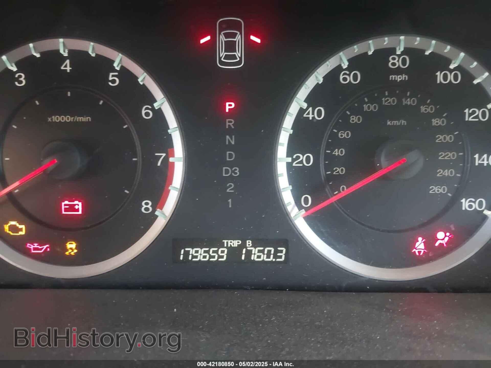 2011 HONDA ACCORD - VIN: 1HGCP2F61BA113499 - Фото 7