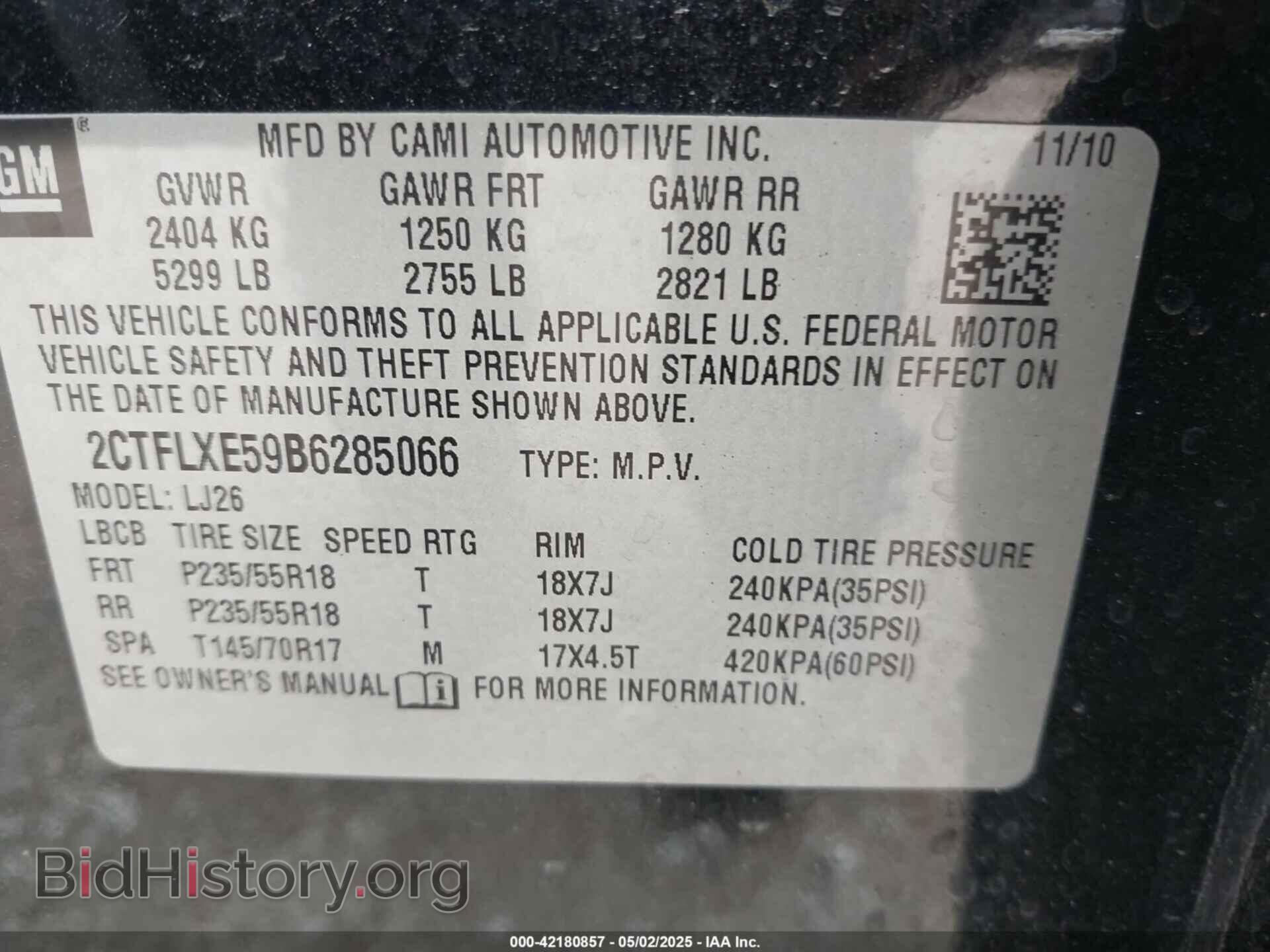 2011 GMC TERRAIN - VIN: 2CTFLXE59B6285066 - Photo 9