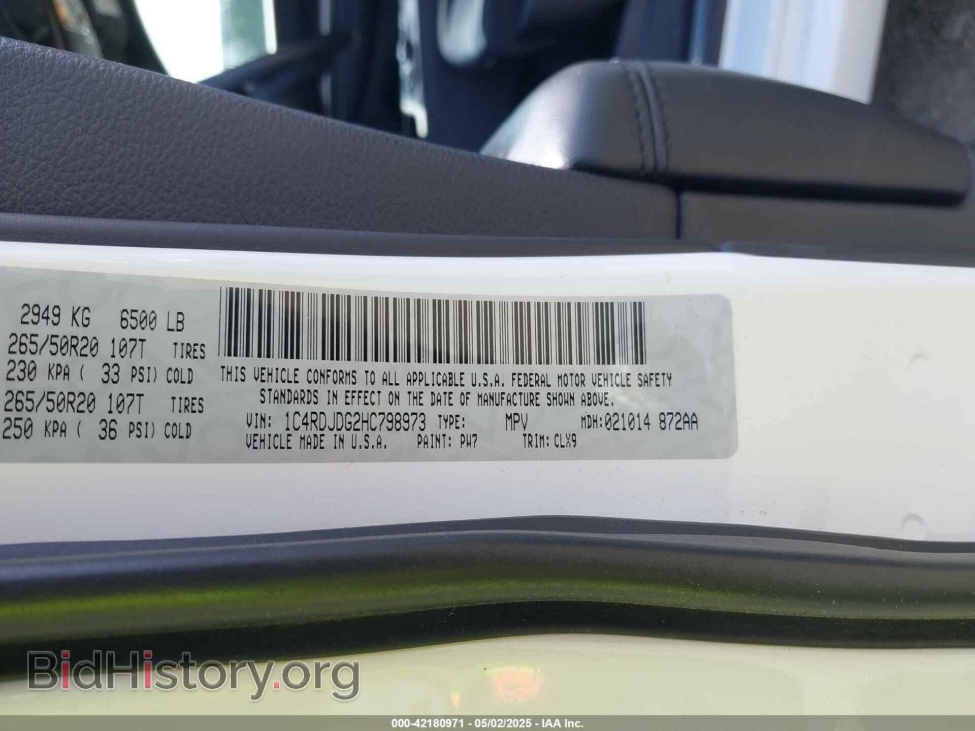 2017 DODGE DURANGO - VIN: 1C4RDJDG2HC798973 - Фото 9