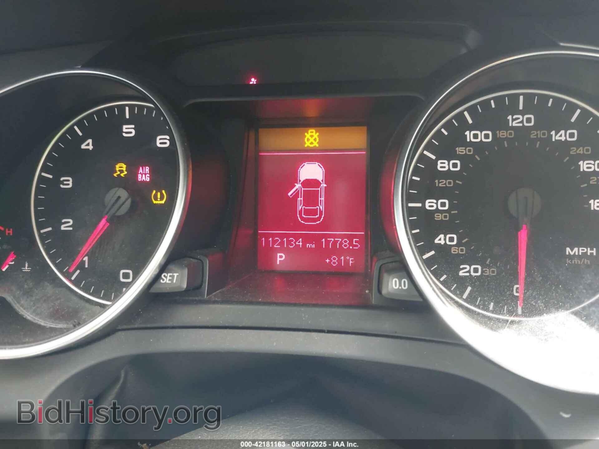 2012 AUDI A5 - VIN: WAULFAFR3CA028085 - Photo 7