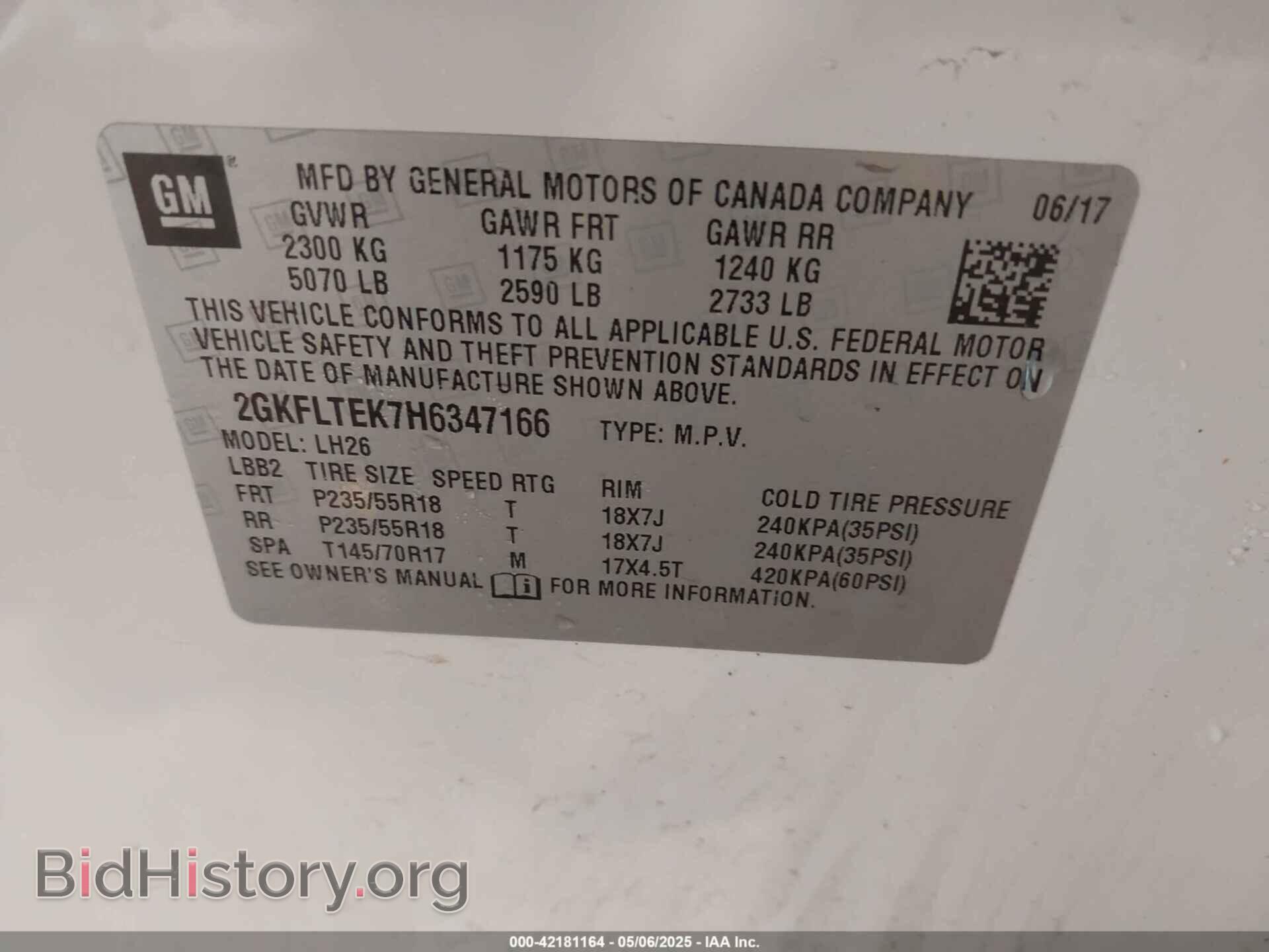 2017 GMC TERRAIN - VIN: 2GKFLTEK7H6347166 - Photo 9