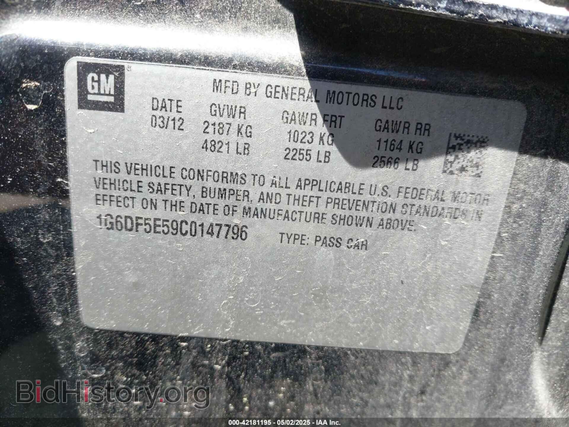 2012 CADILLAC CTS - VIN: 1G6DF5E59C0147796 - Фото 9