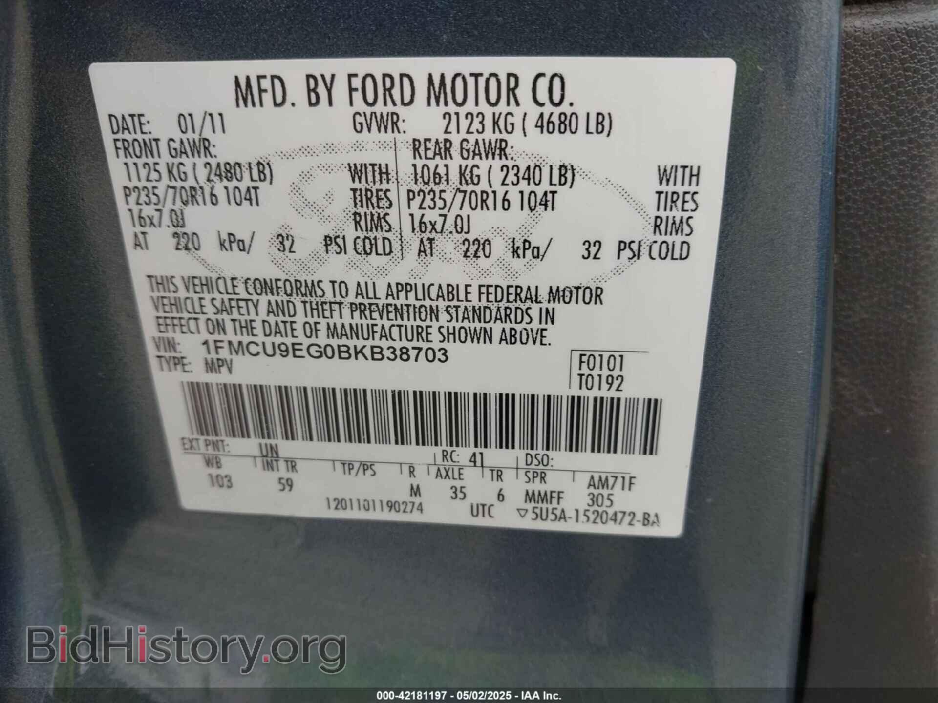 2011 FORD ESCAPE - VIN: 1FMCU9EG0BKB38703 - Фото 9