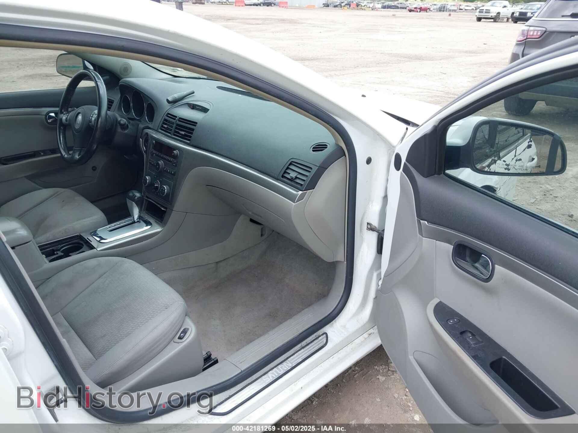 2009 SATURN AURA - VIN: 1G8ZS57B39F140084 - Фото 5