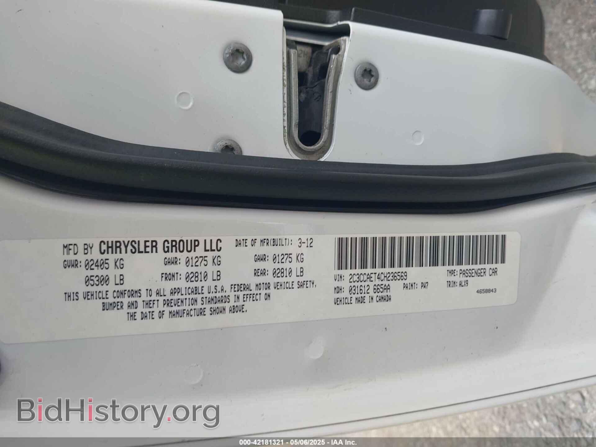 2012 CHRYSLER 300C - VIN: 2C3CCAET4CH236569 - Фото 9