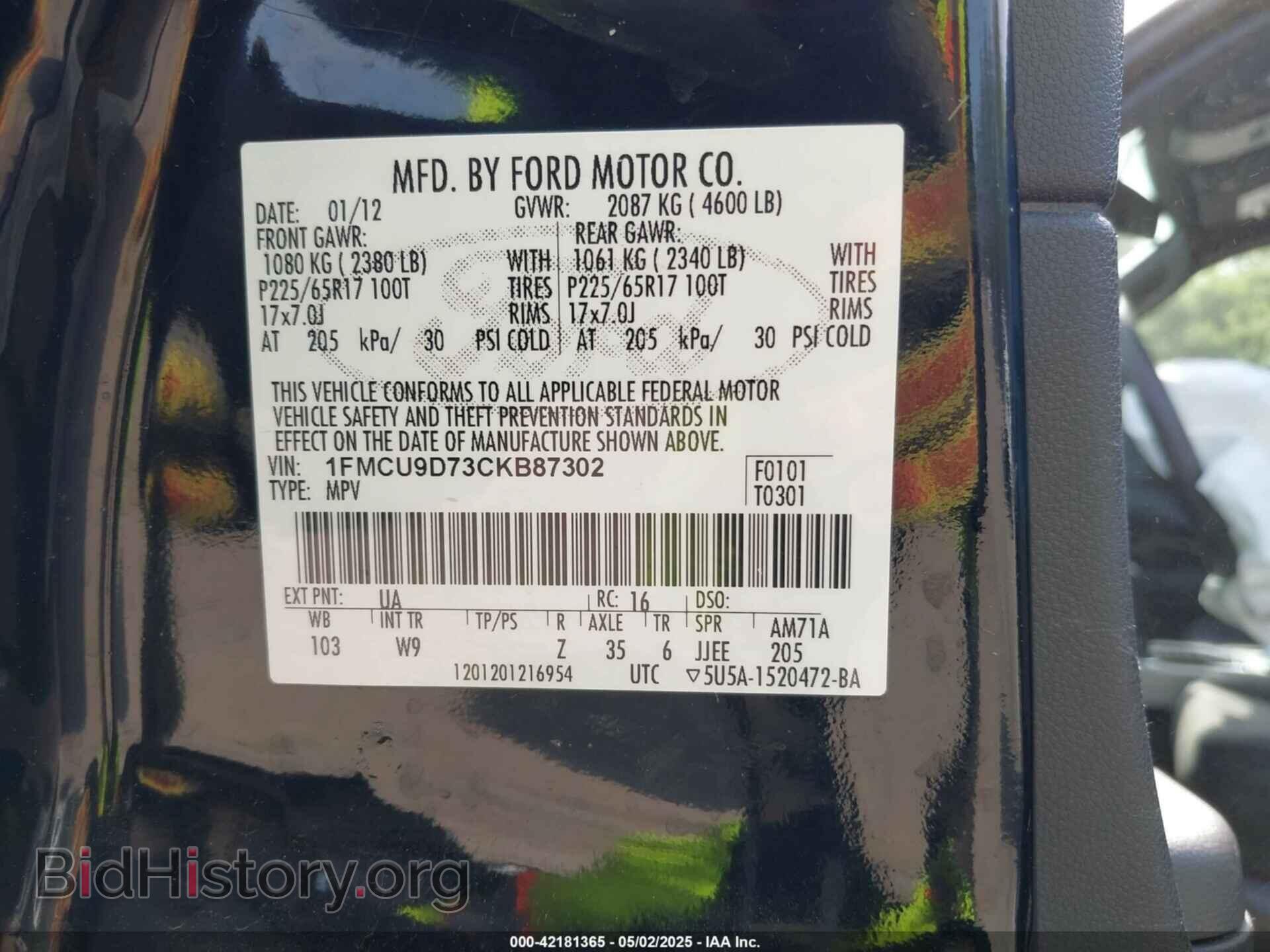 2012 FORD ESCAPE - VIN: 1FMCU9D73CKB87302 - Фото 9