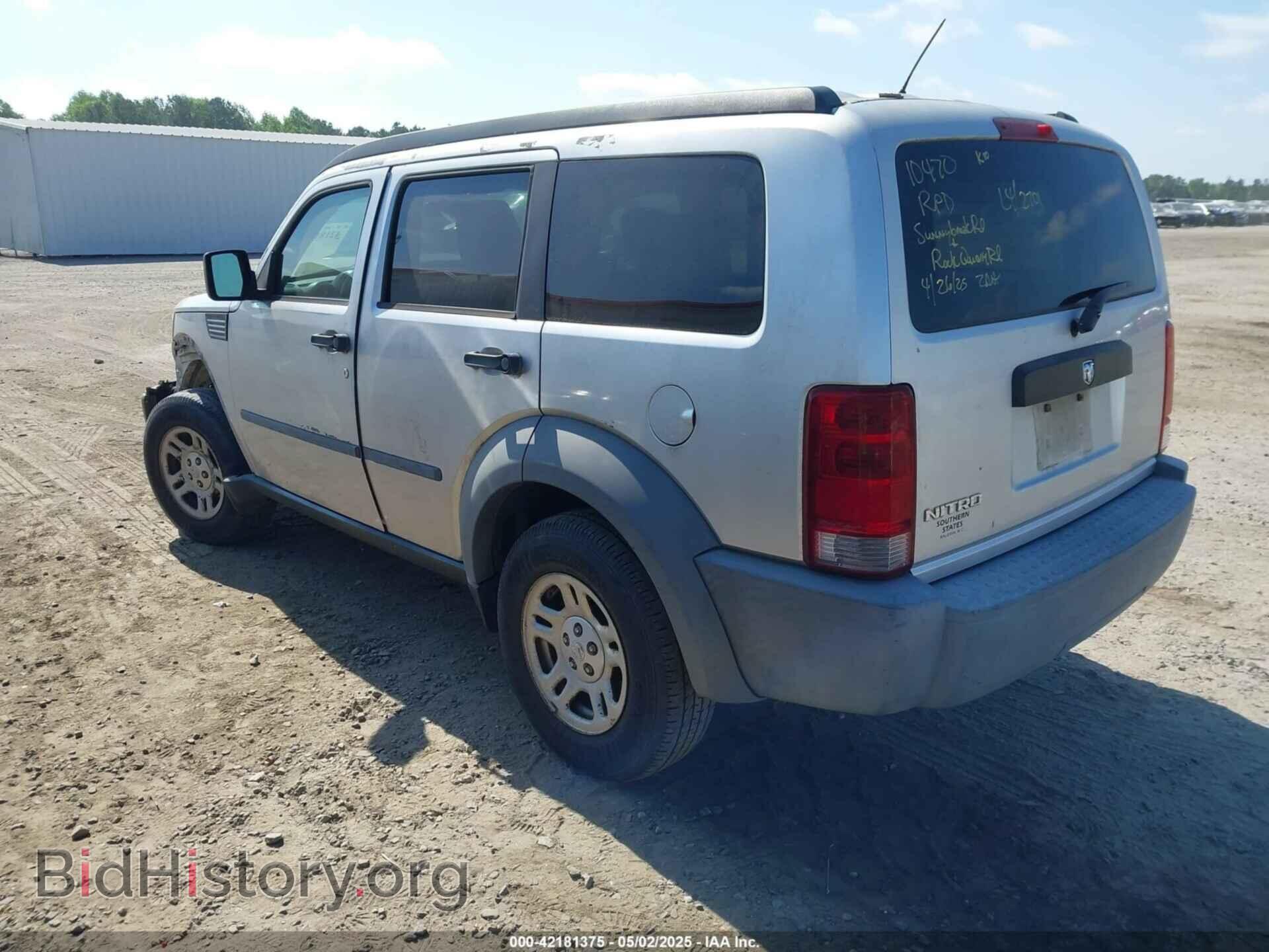 2007 DODGE NITRO - VIN: 1D8GT28KX7W562701 - Фото 3