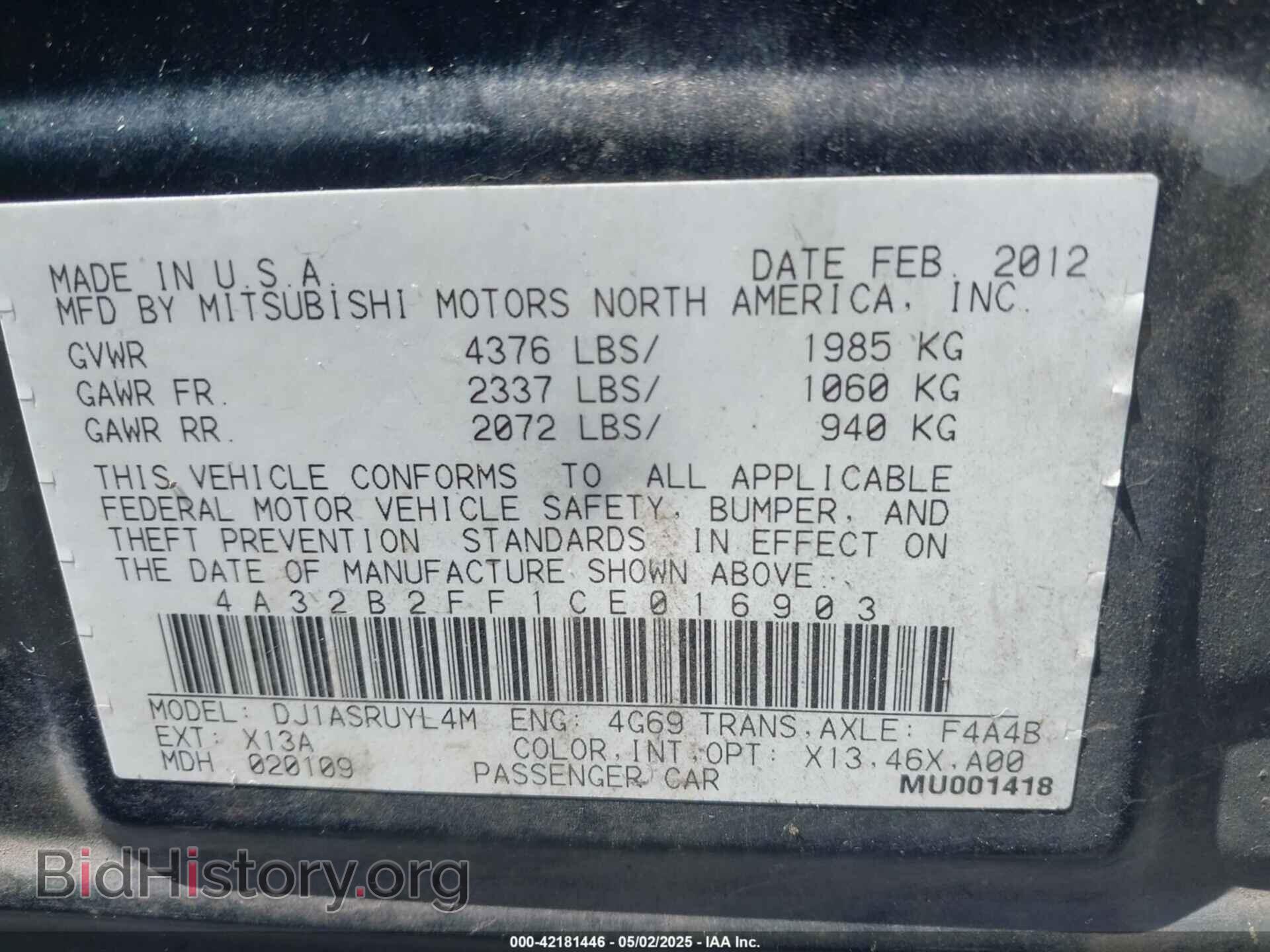 2012 MITSUBISHI GALANT - VIN: 4A32B2FF1CE016903 - Фото 9