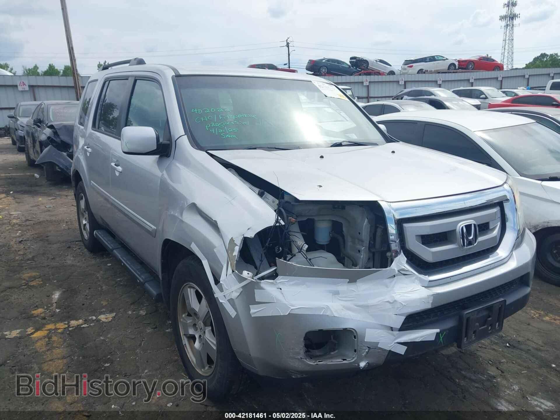 Photo 5FNYF3H43BB003571 - HONDA PILOT 2011