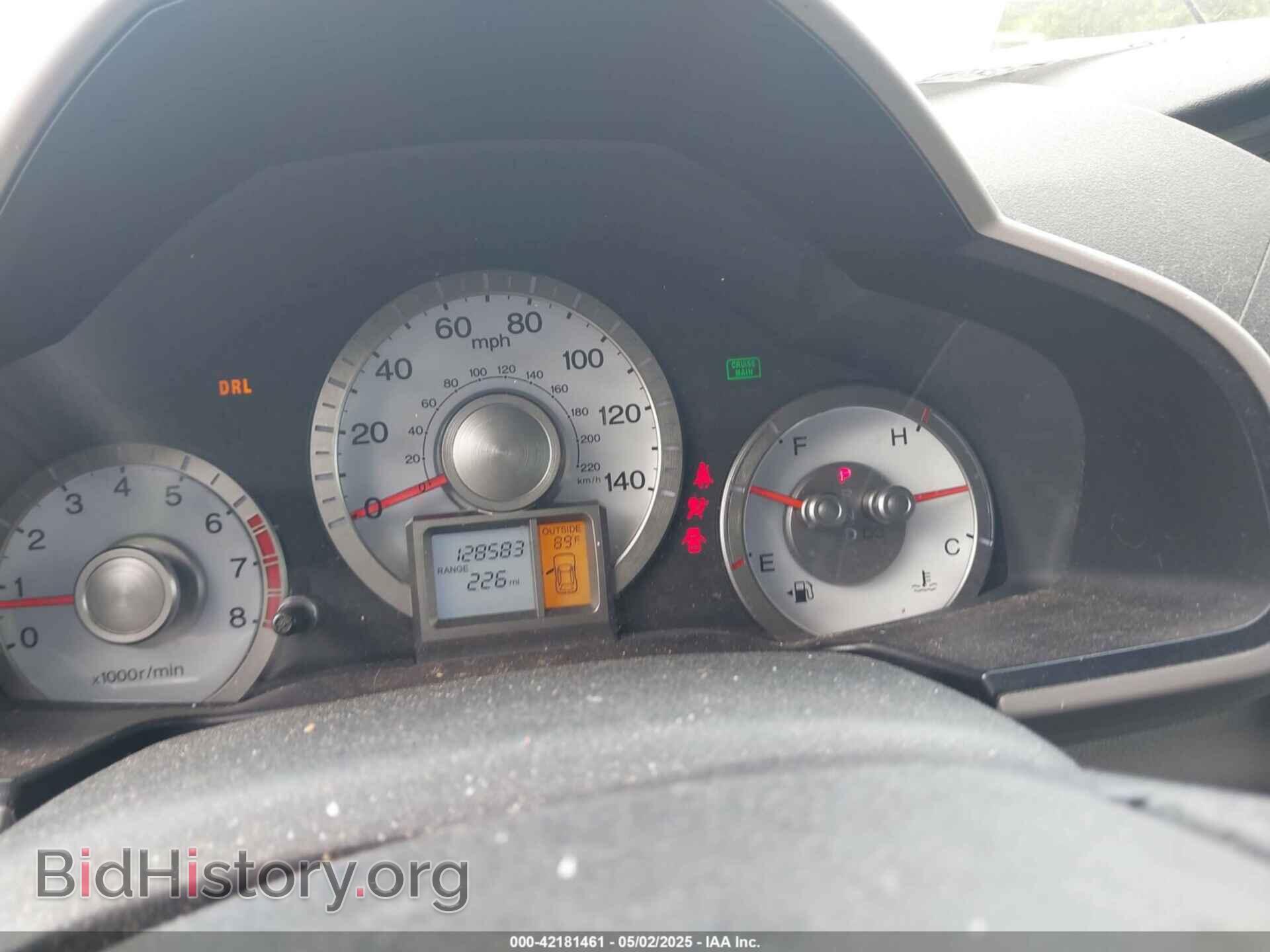 2011 HONDA PILOT - VIN: 5FNYF3H43BB003571 - Photo 7