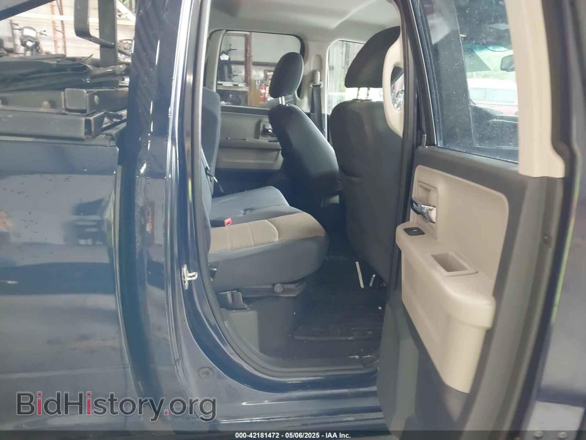 2012 RAM 1500 - VIN: 1C6RD7GT5CS152361 - Фото 8