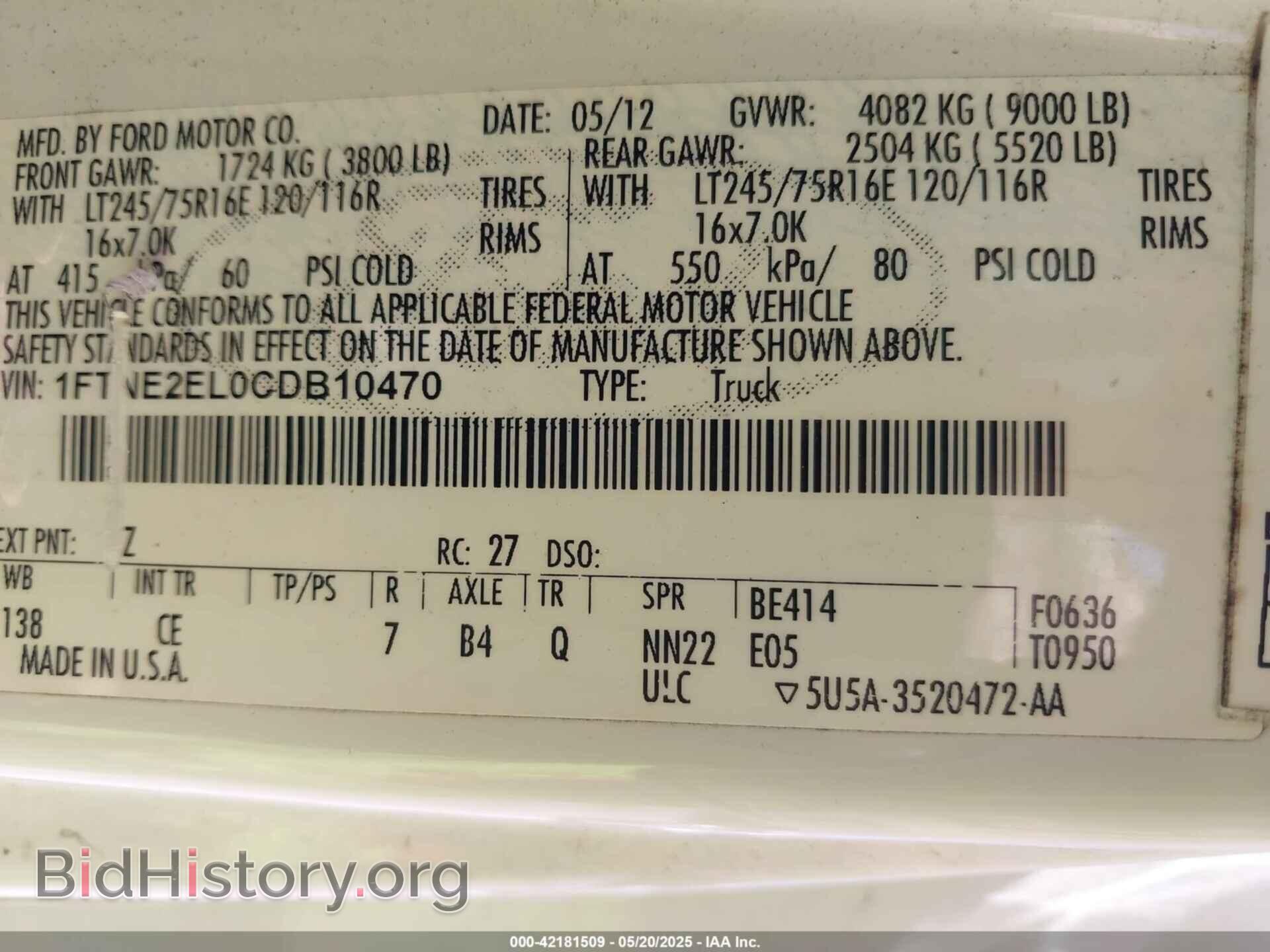2012 FORD E-250 - VIN: 1FTNE2EL0CDB10470 - Фото 9