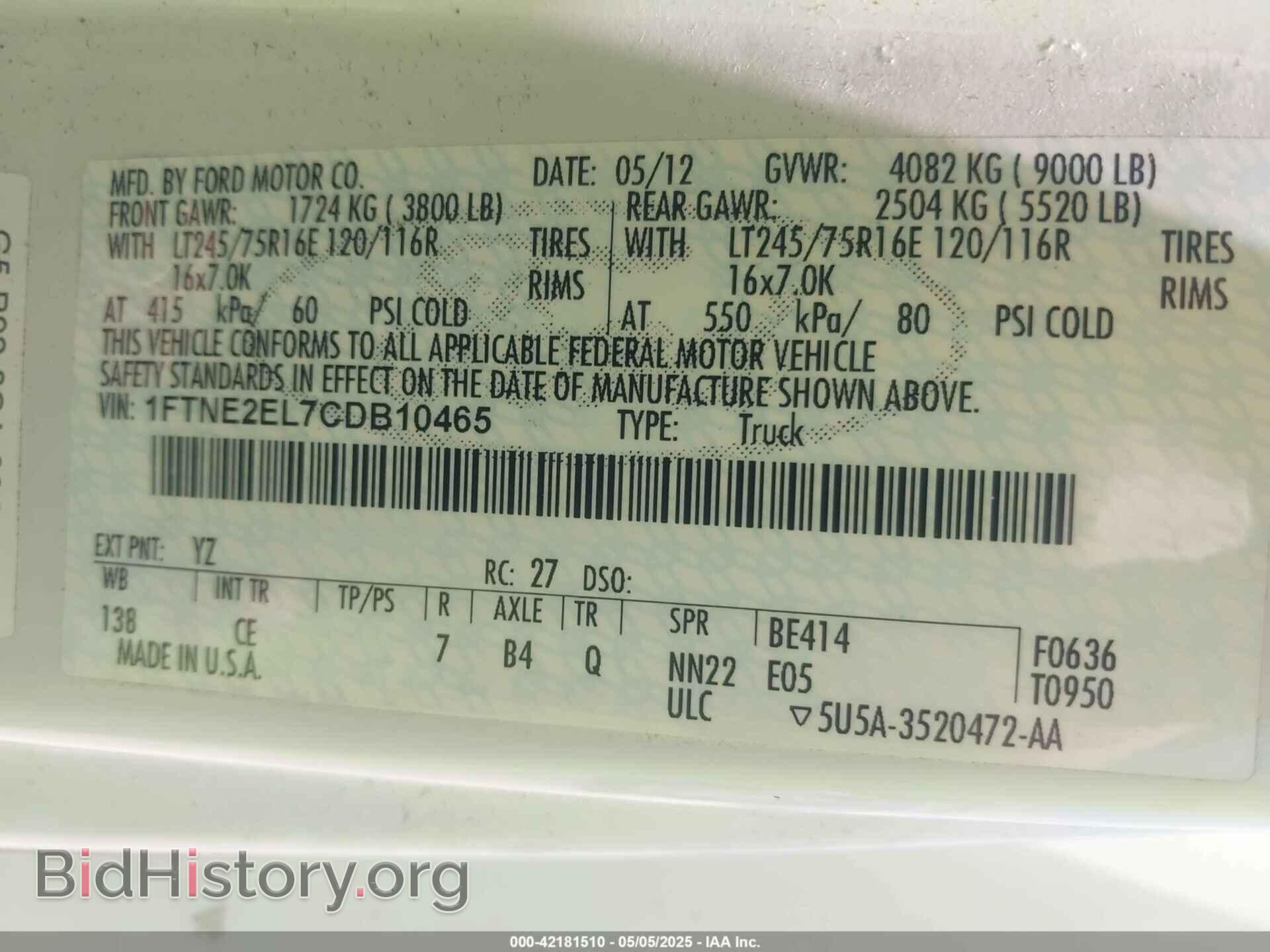 2012 FORD E-250 - VIN: 1FTNE2EL7CDB10465 - Фото 4