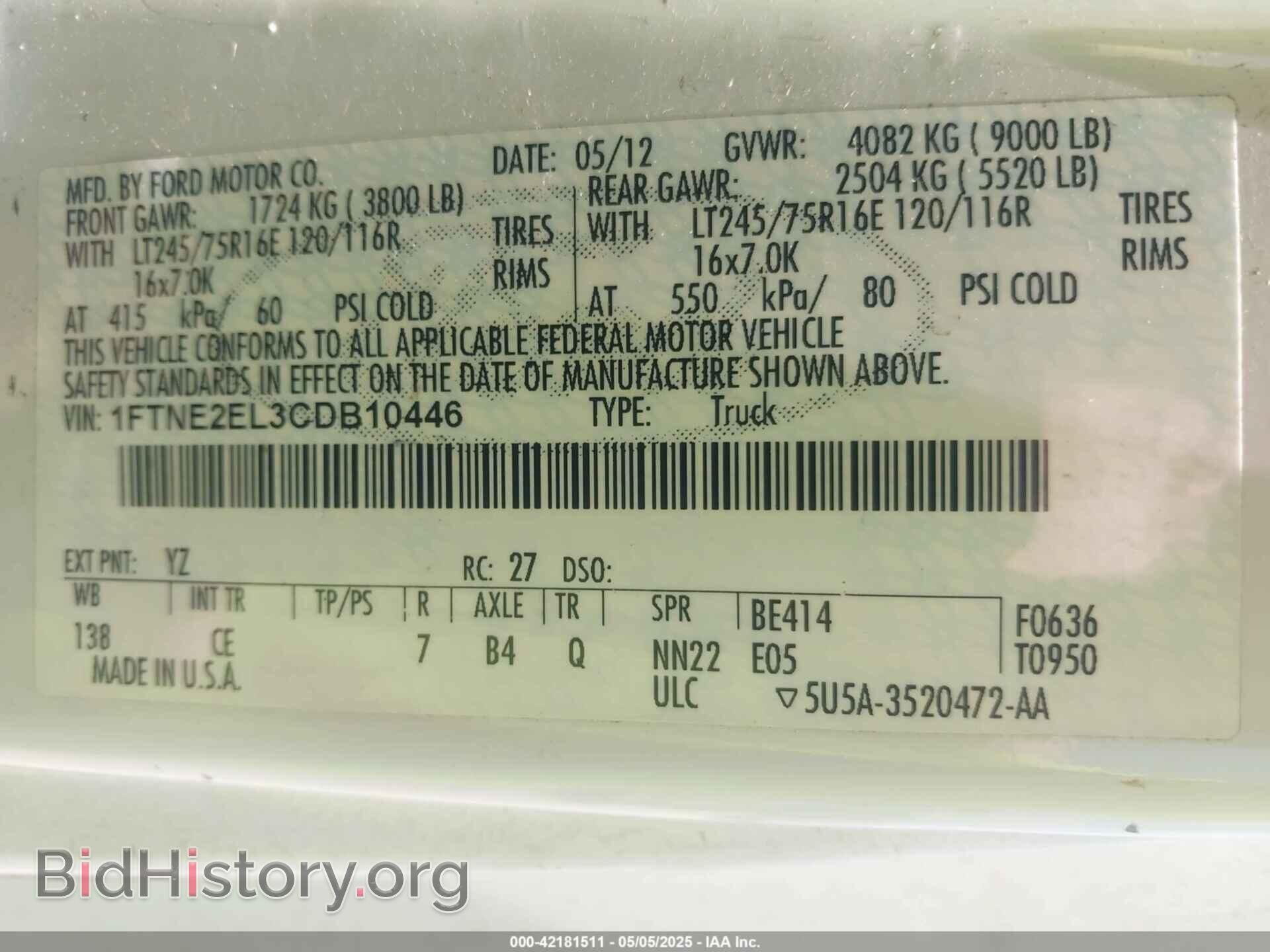 2012 FORD E-250 - VIN: 1FTNE2EL3CDB10446 - Фото 4