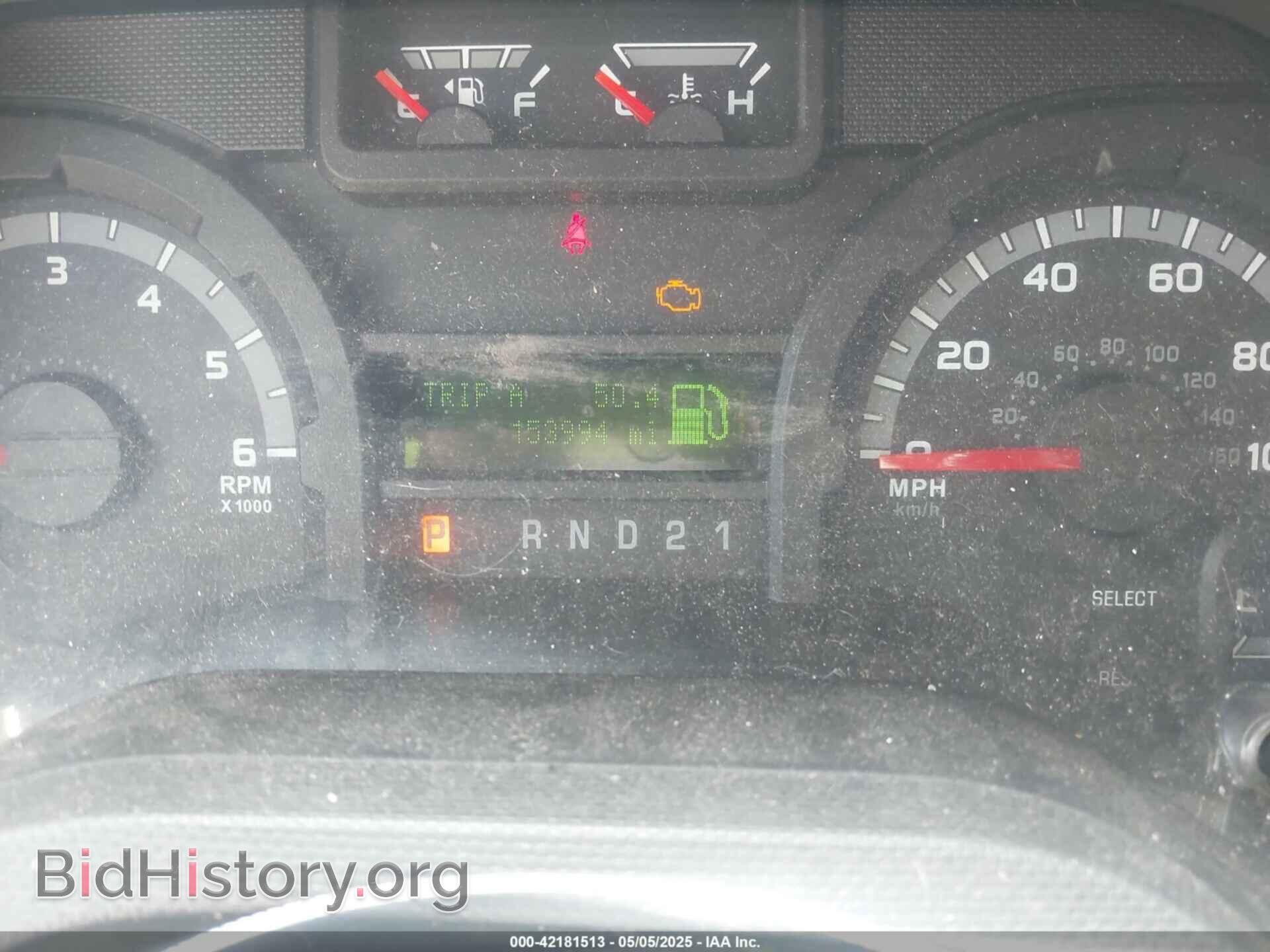 2012 FORD E-250 - VIN: 1FTNE2EL6CDB15057 - Фото 2