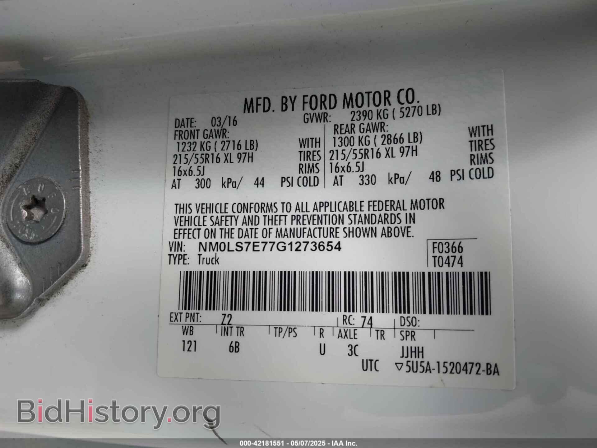 2016 FORD TRANSIT CONNECT - VIN: NM0LS7E77G1273654 - Фото 9