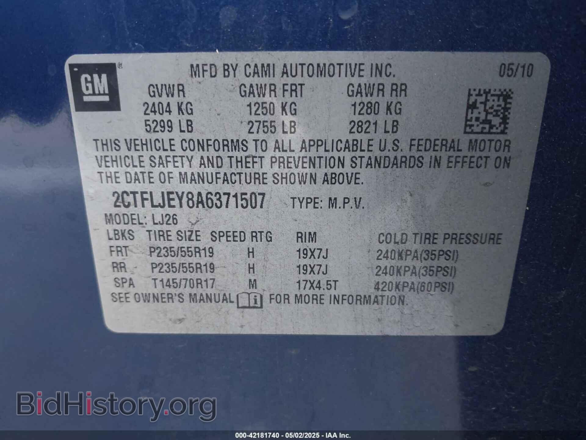 2010 GMC TERRAIN - VIN: 2CTFLJEY8A6371507 - Фото 9