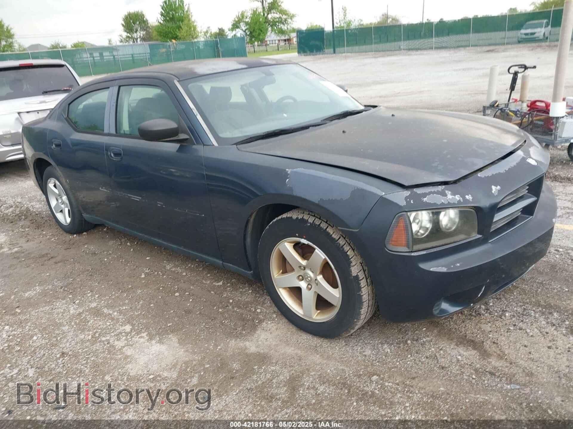 Фотография 2B3KA43G08H200424 - DODGE CHARGER 2008