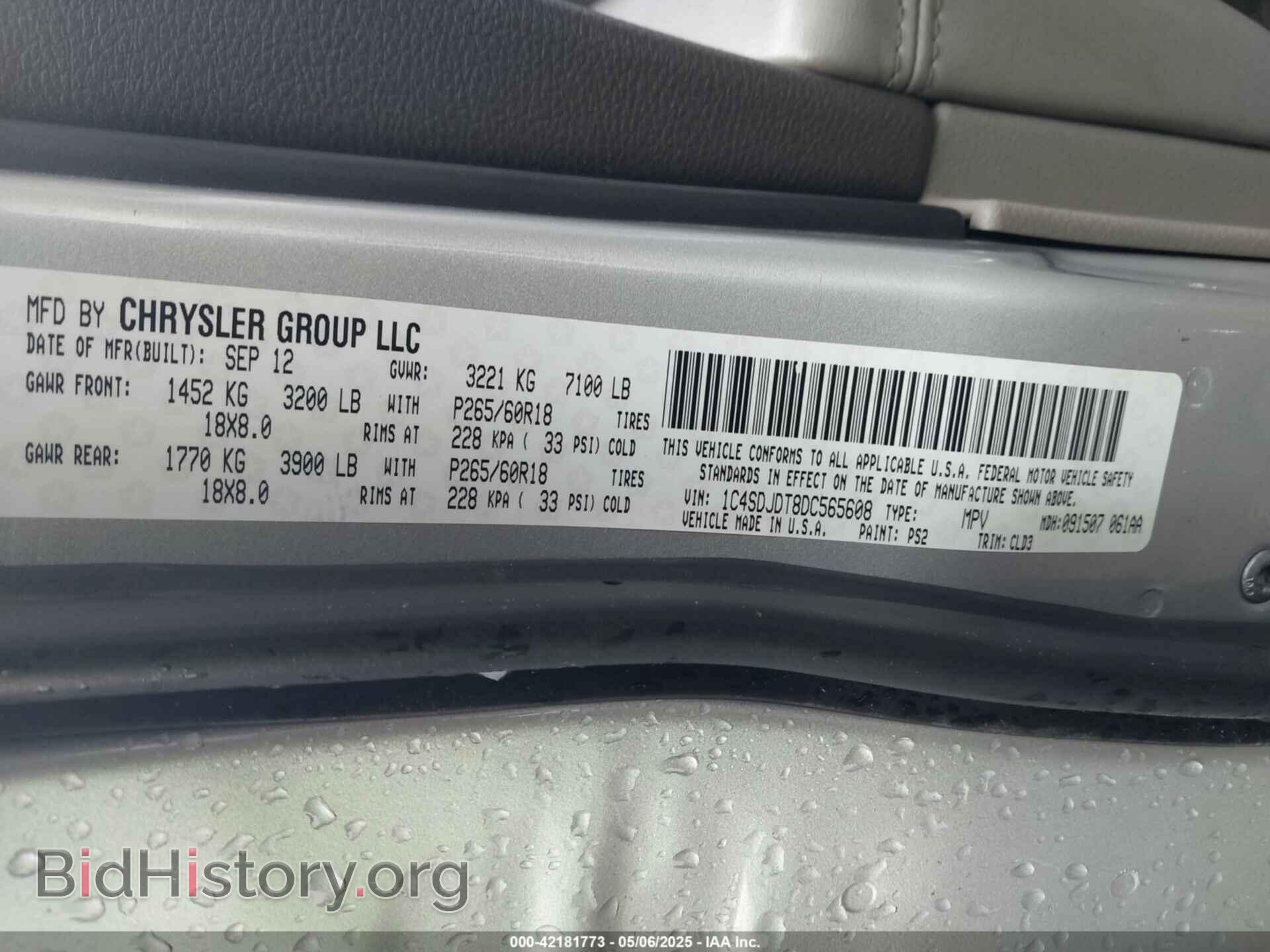 2013 DODGE DURANGO - VIN: 1C4SDJDT8DC565608 - Photo 9
