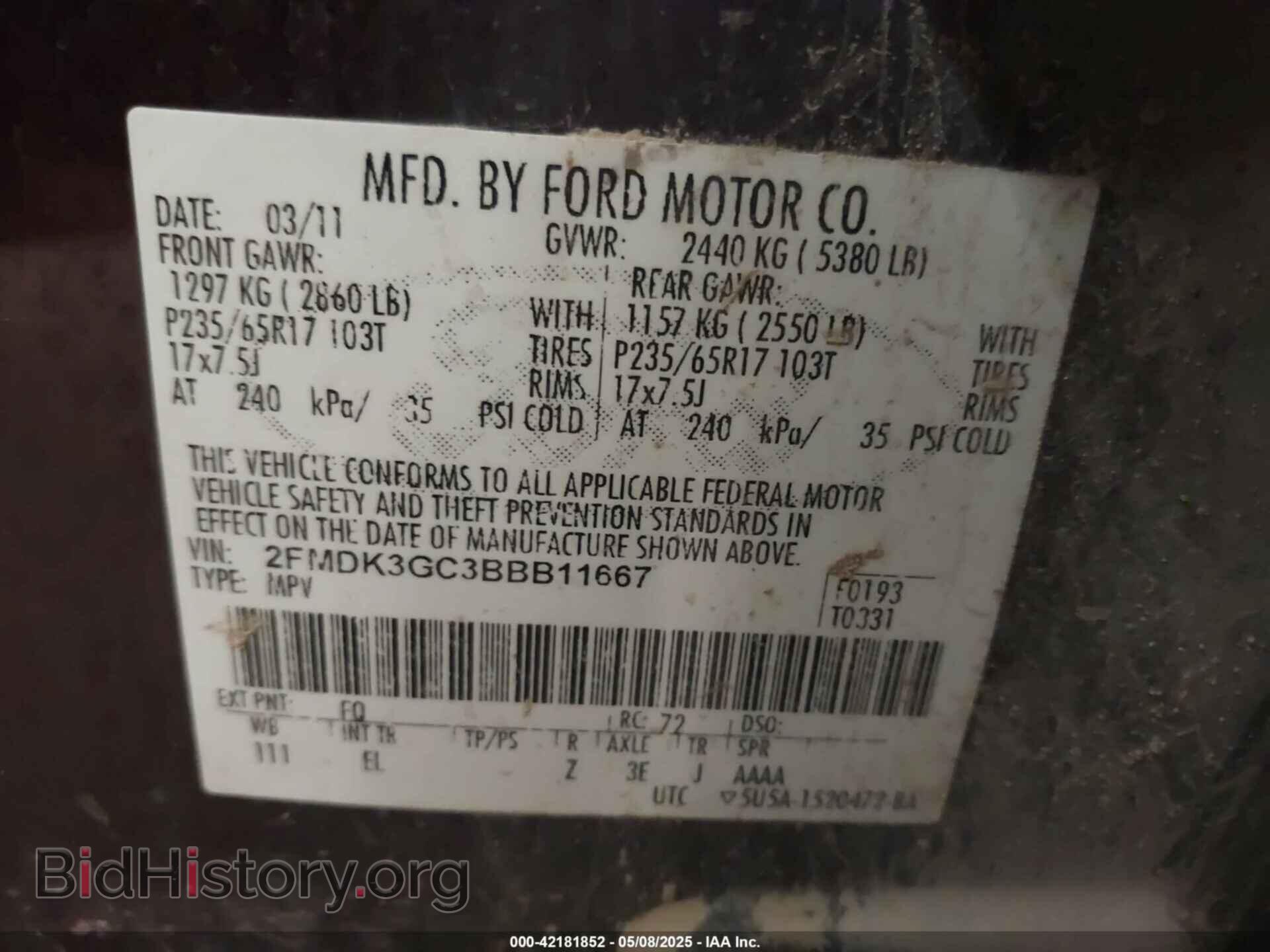 2011 FORD EDGE - VIN: 2FMDK3GC3BBB11667 - Фото 9