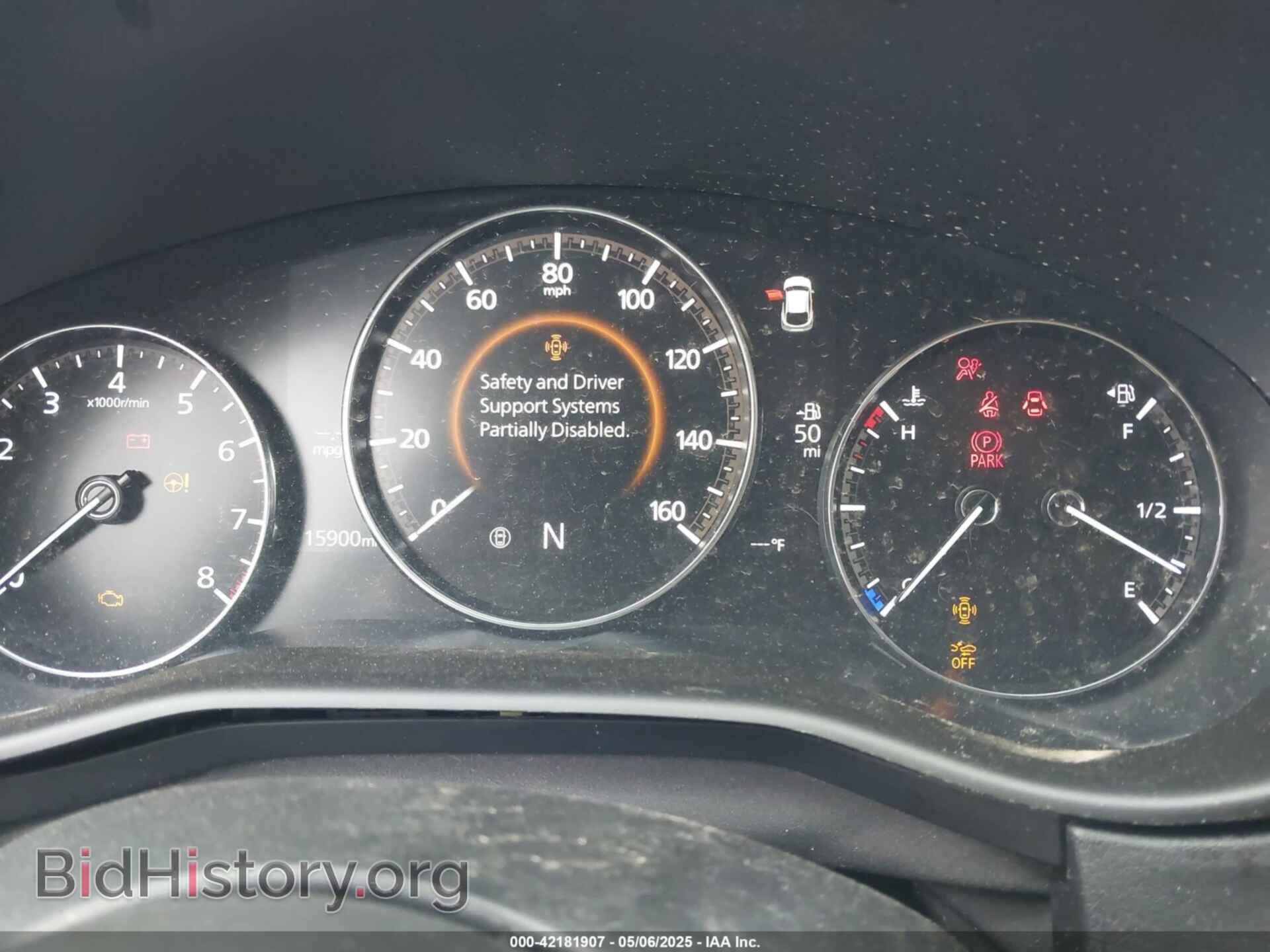 2023 MAZDA CX-30 - VIN: 3MVDMBAM7PM561904 - Фото 7