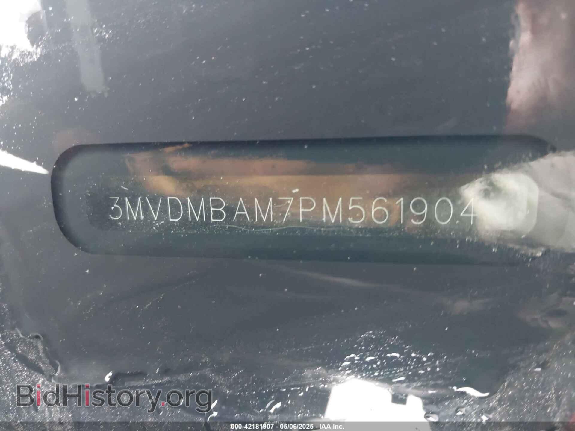 2023 MAZDA CX-30 - VIN: 3MVDMBAM7PM561904 - Фото 9