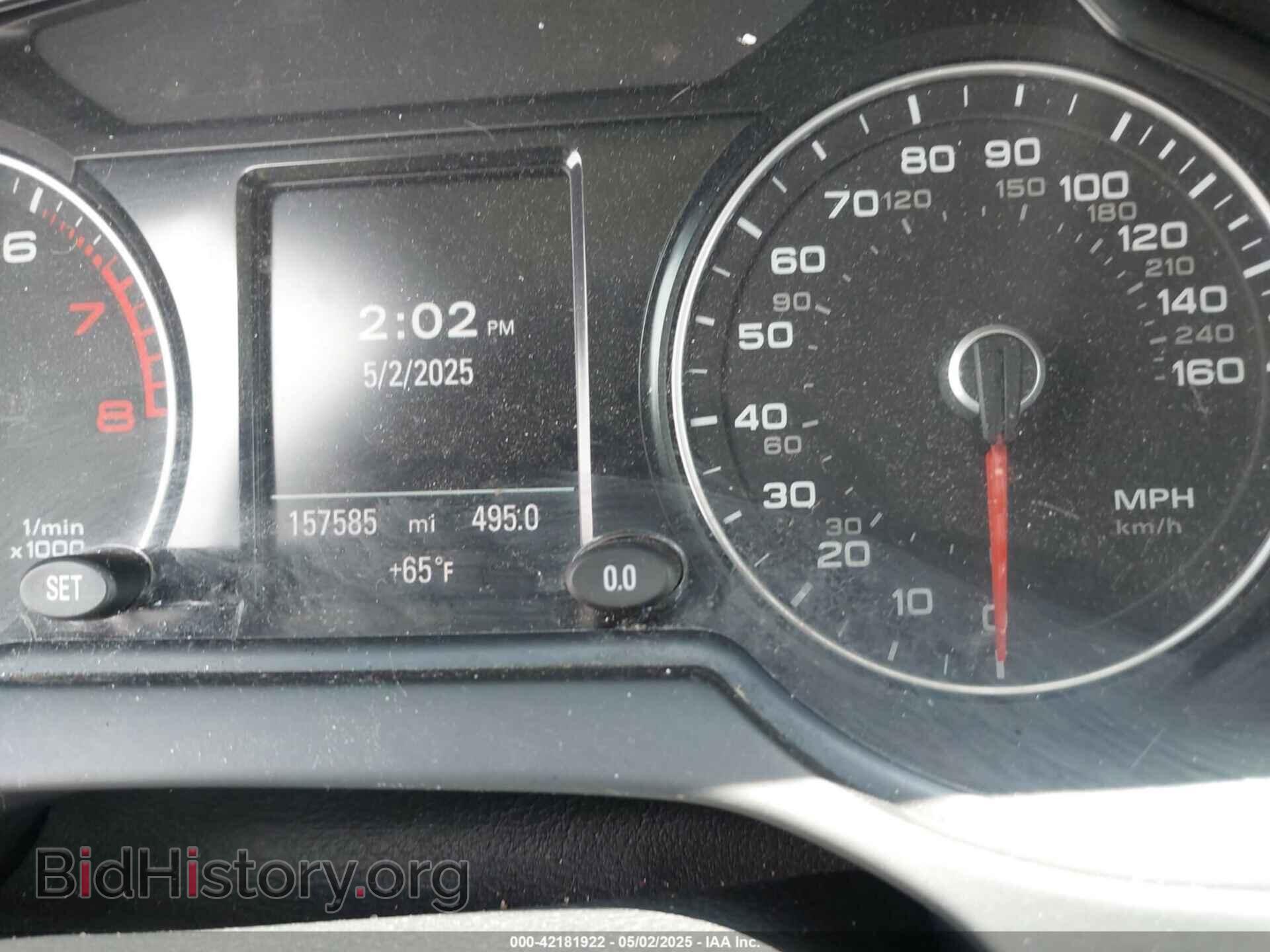 2015 AUDI Q5 - VIN: WA1CFAFPXFA002261 - Фото 7