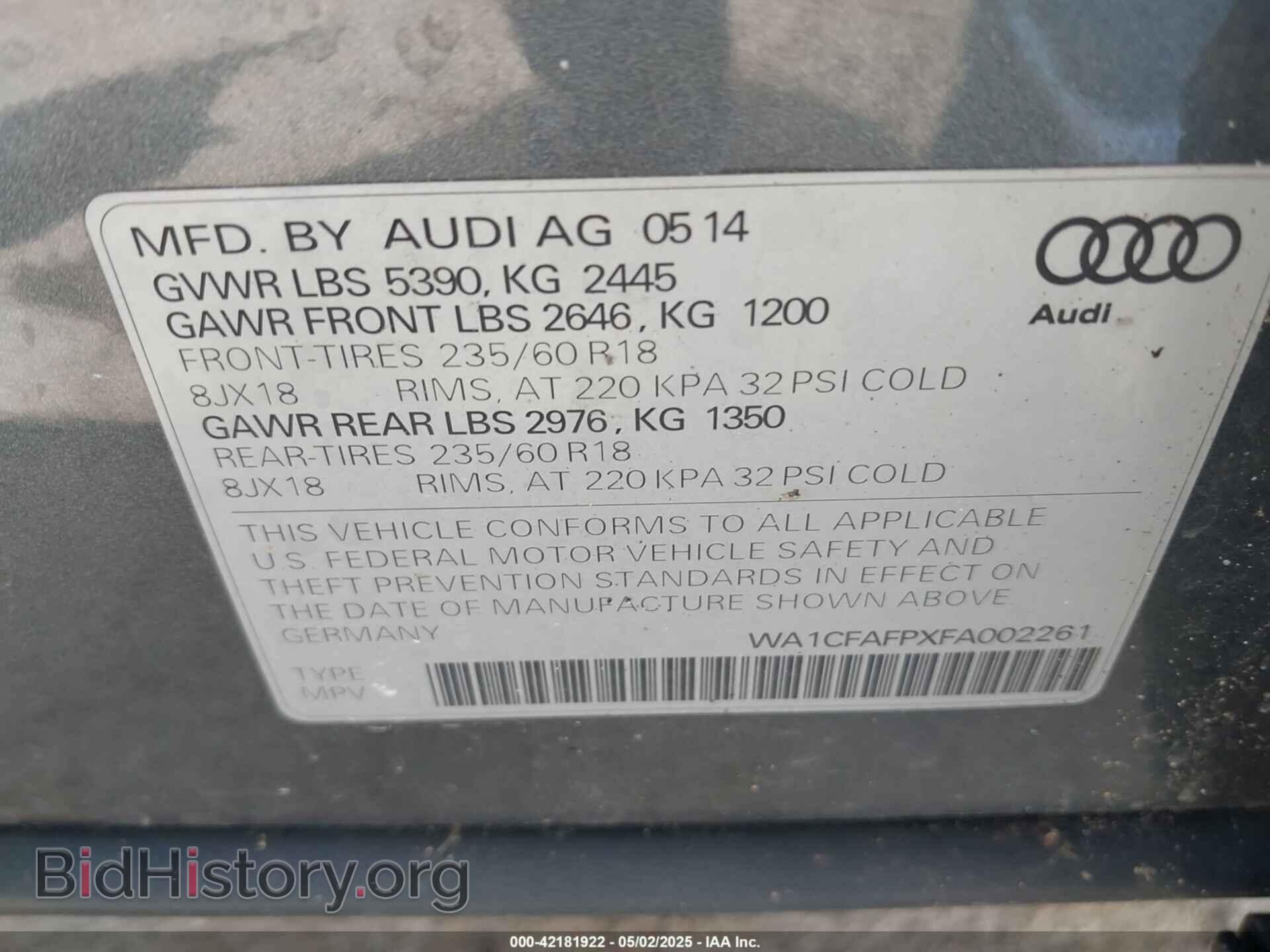 2015 AUDI Q5 - VIN: WA1CFAFPXFA002261 - Фото 9