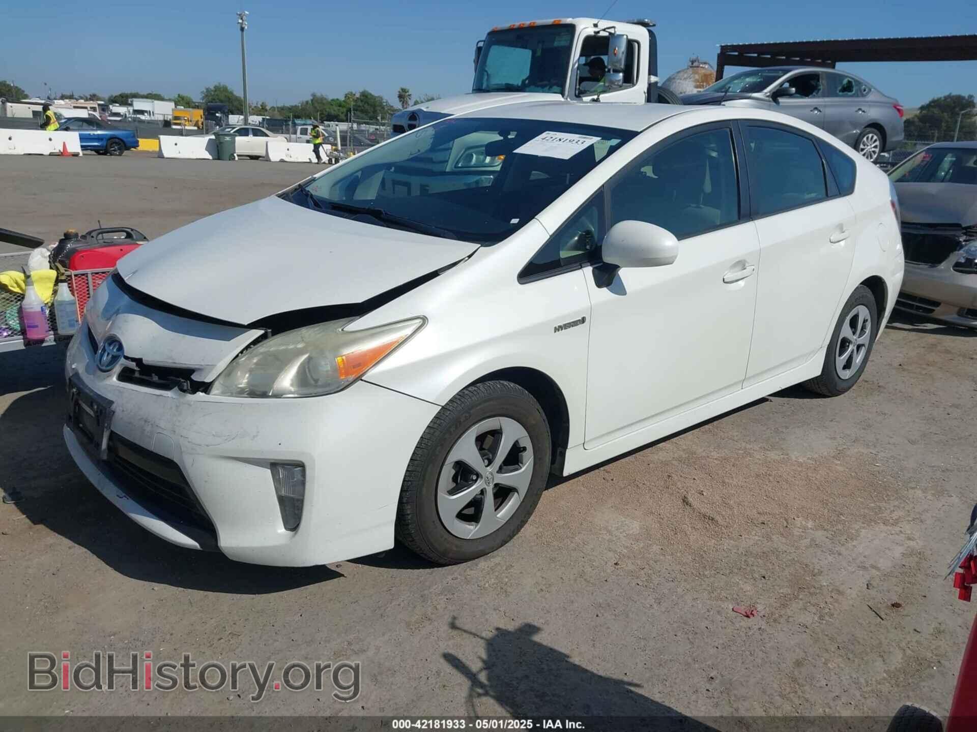 2013 TOYOTA PRIUS - VIN: JTDKN3DU3D5653987 - Фото 2