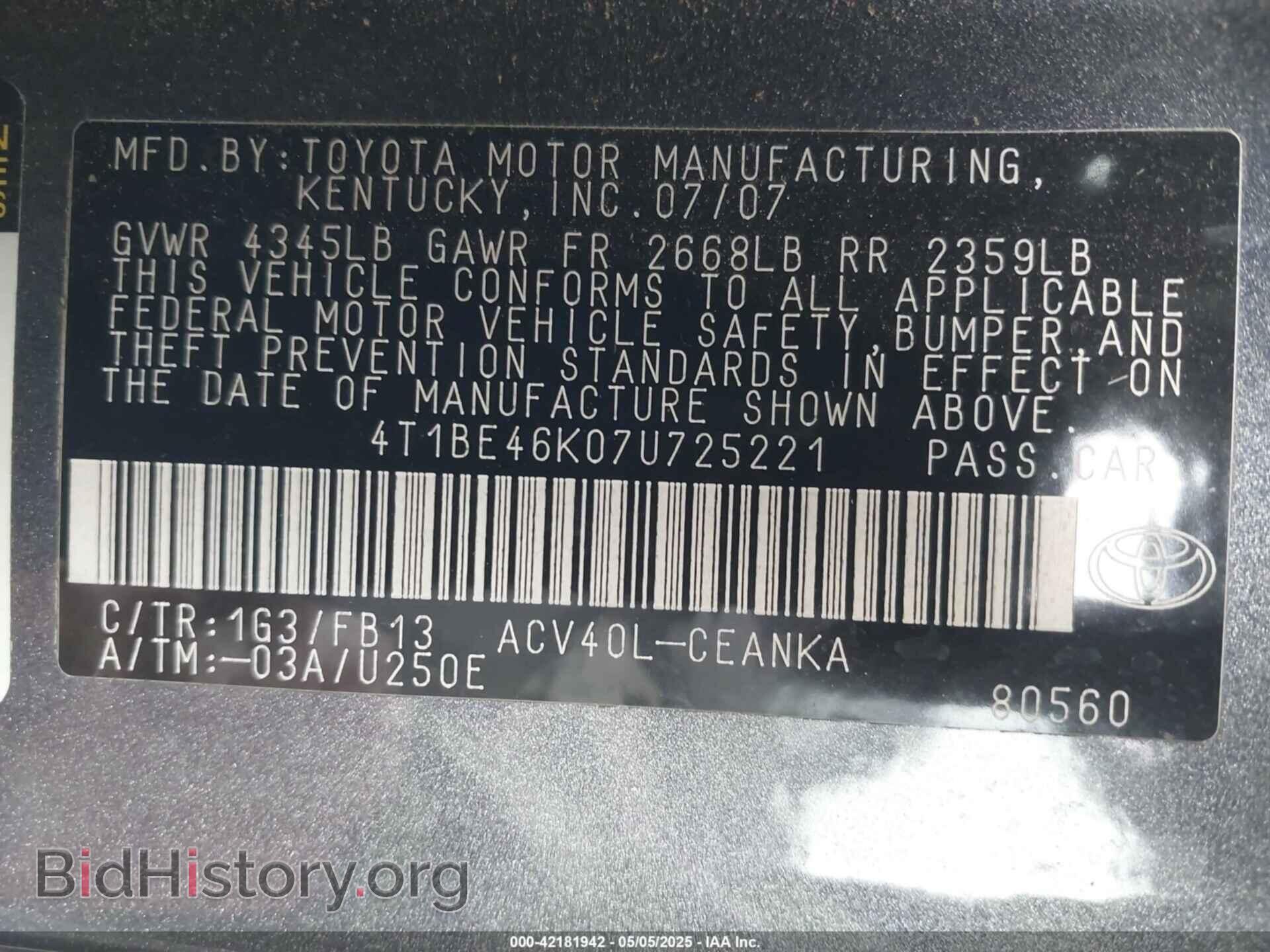 2007 TOYOTA CAMRY - VIN: 4T1BE46K07U725221 - Photo 9