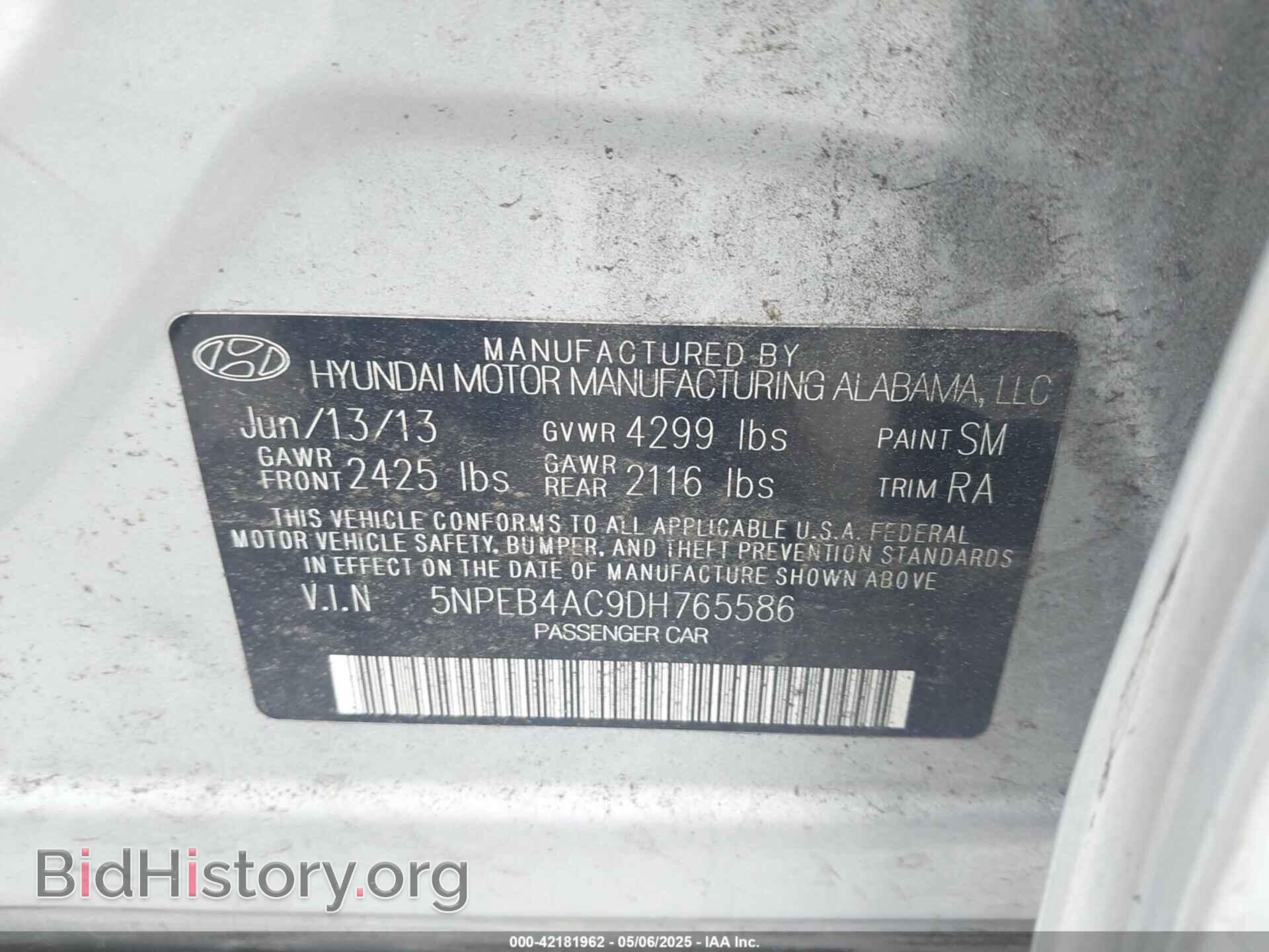 2013 HYUNDAI SONATA - VIN: 5NPEB4AC9DH765586 - Фото 9