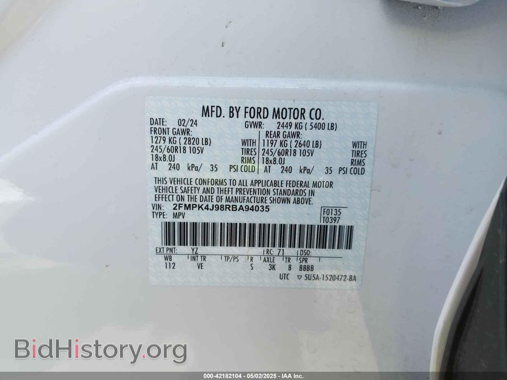 2024 FORD EDGE - VIN: 2FMPK4J98RBA94035 - Фото 9