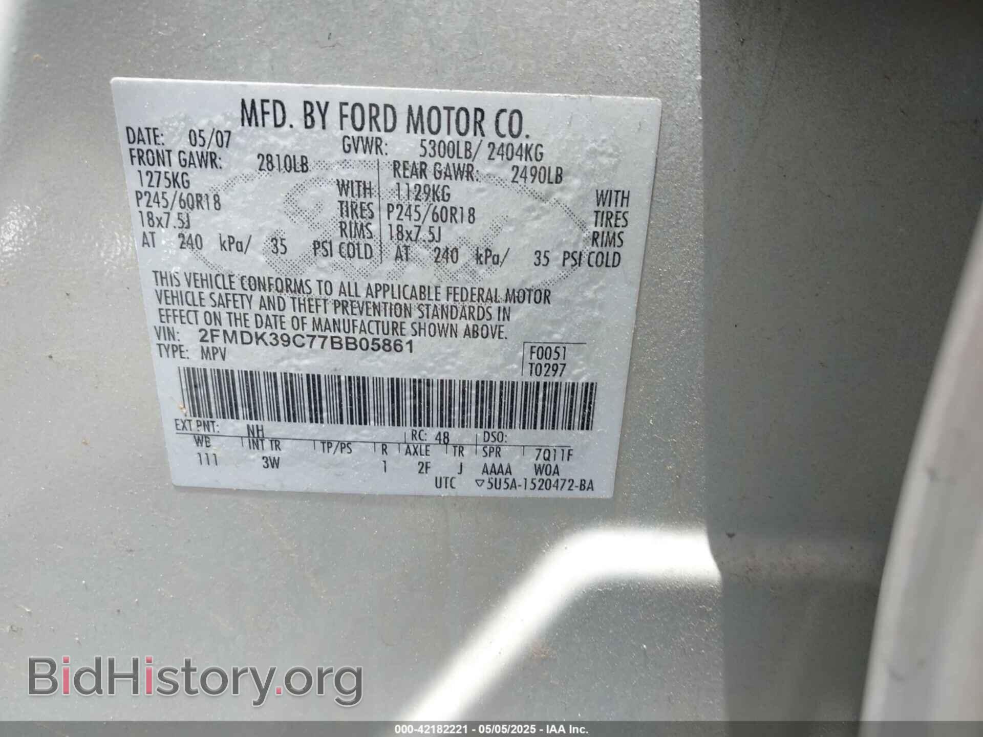 2007 FORD EDGE - VIN: 2FMDK39C77BB05861 - Фото 9
