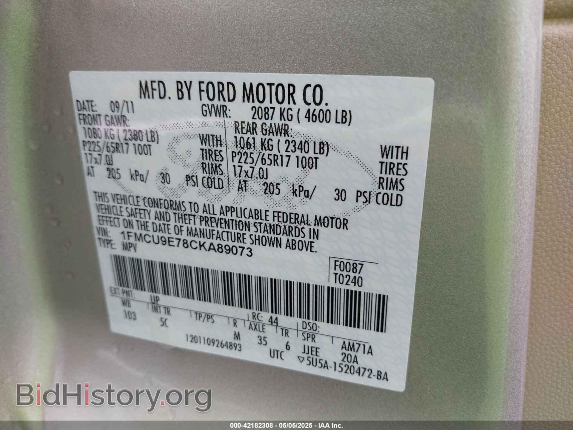 2012 FORD ESCAPE - VIN: 1FMCU9E78CKA89073 - Фото 9