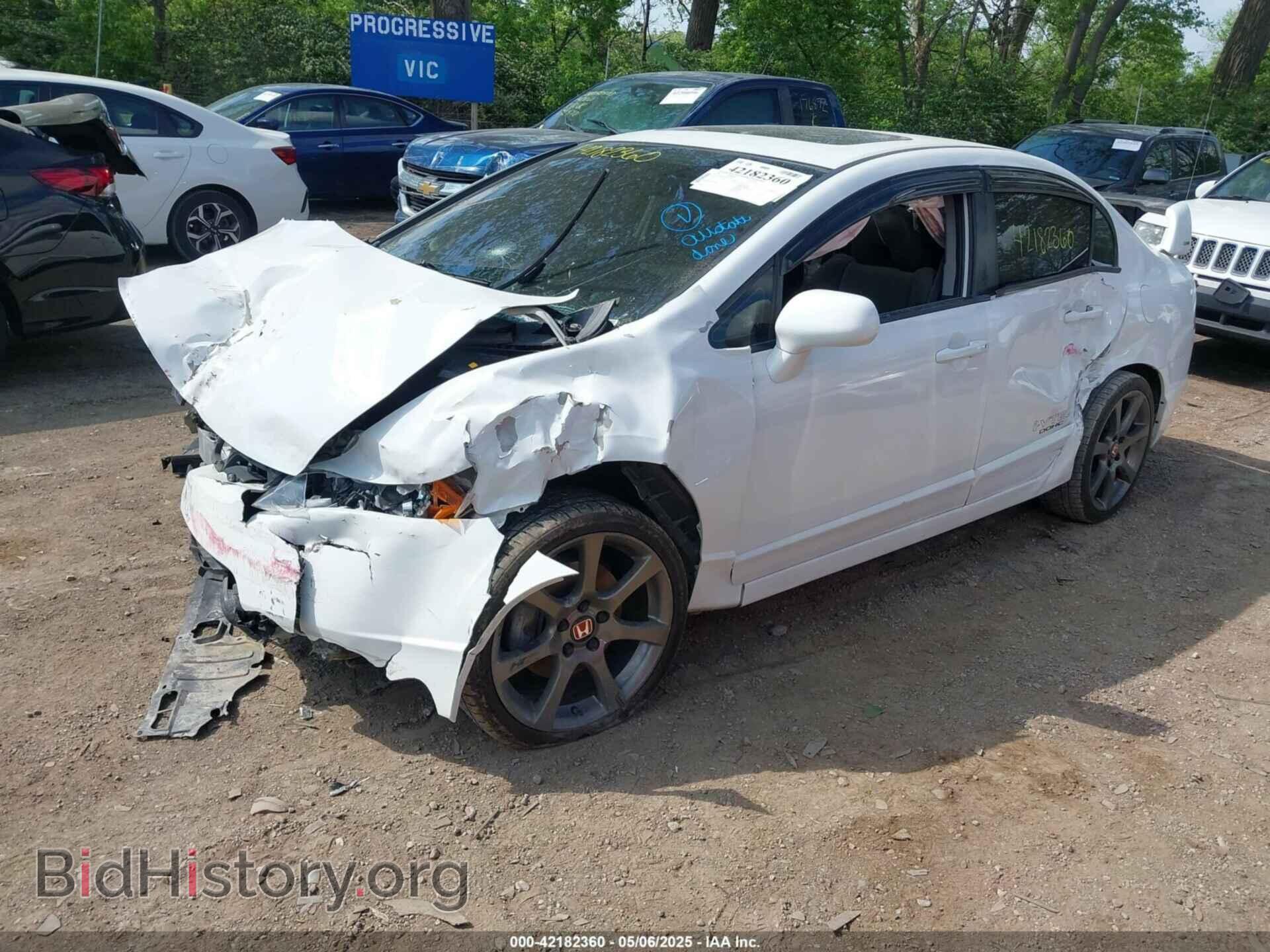 2007 HONDA CIVIC - VIN: 2HGFA55597H715312 - Фото 2