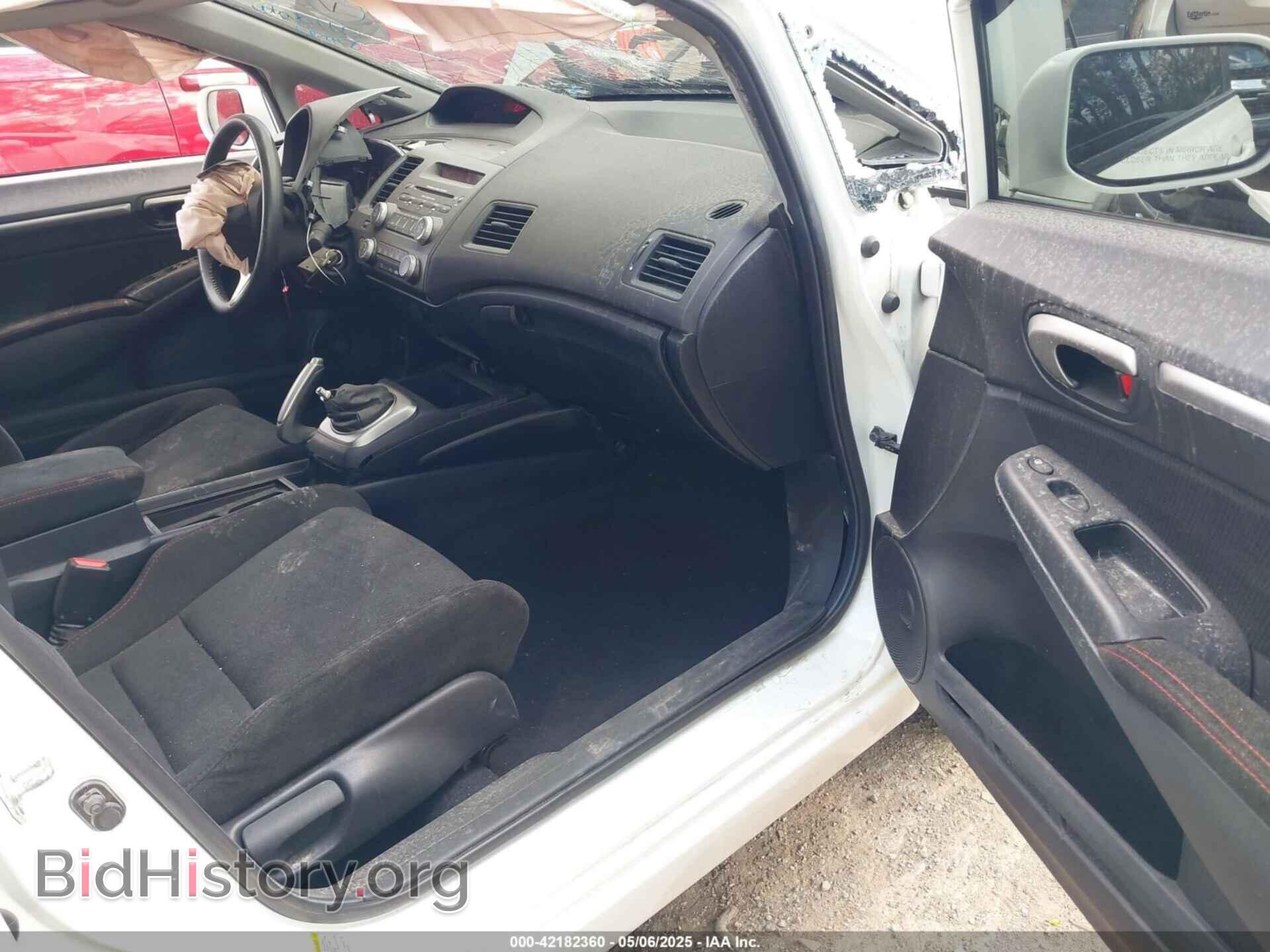 2007 HONDA CIVIC - VIN: 2HGFA55597H715312 - Фото 5