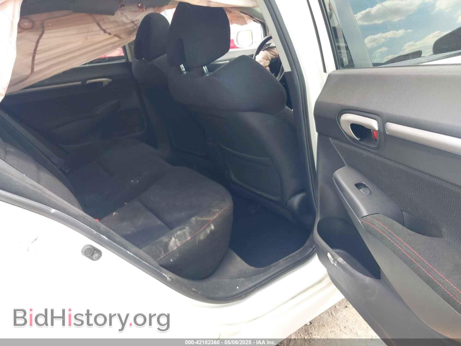 2007 HONDA CIVIC - VIN: 2HGFA55597H715312 - Фото 8