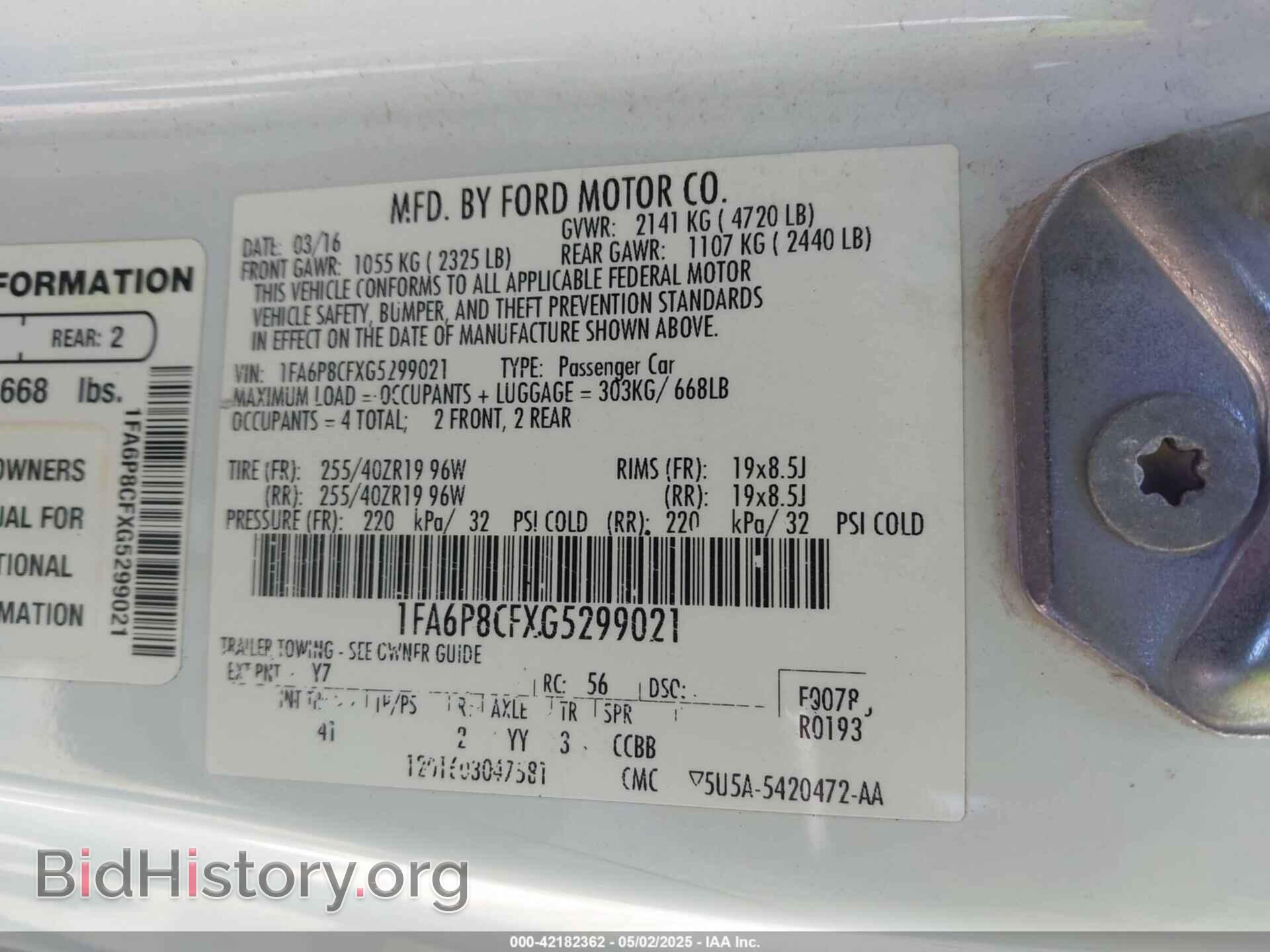 2016 FORD MUSTANG - VIN: 1FA6P8CFXG5299021 - Фото 9