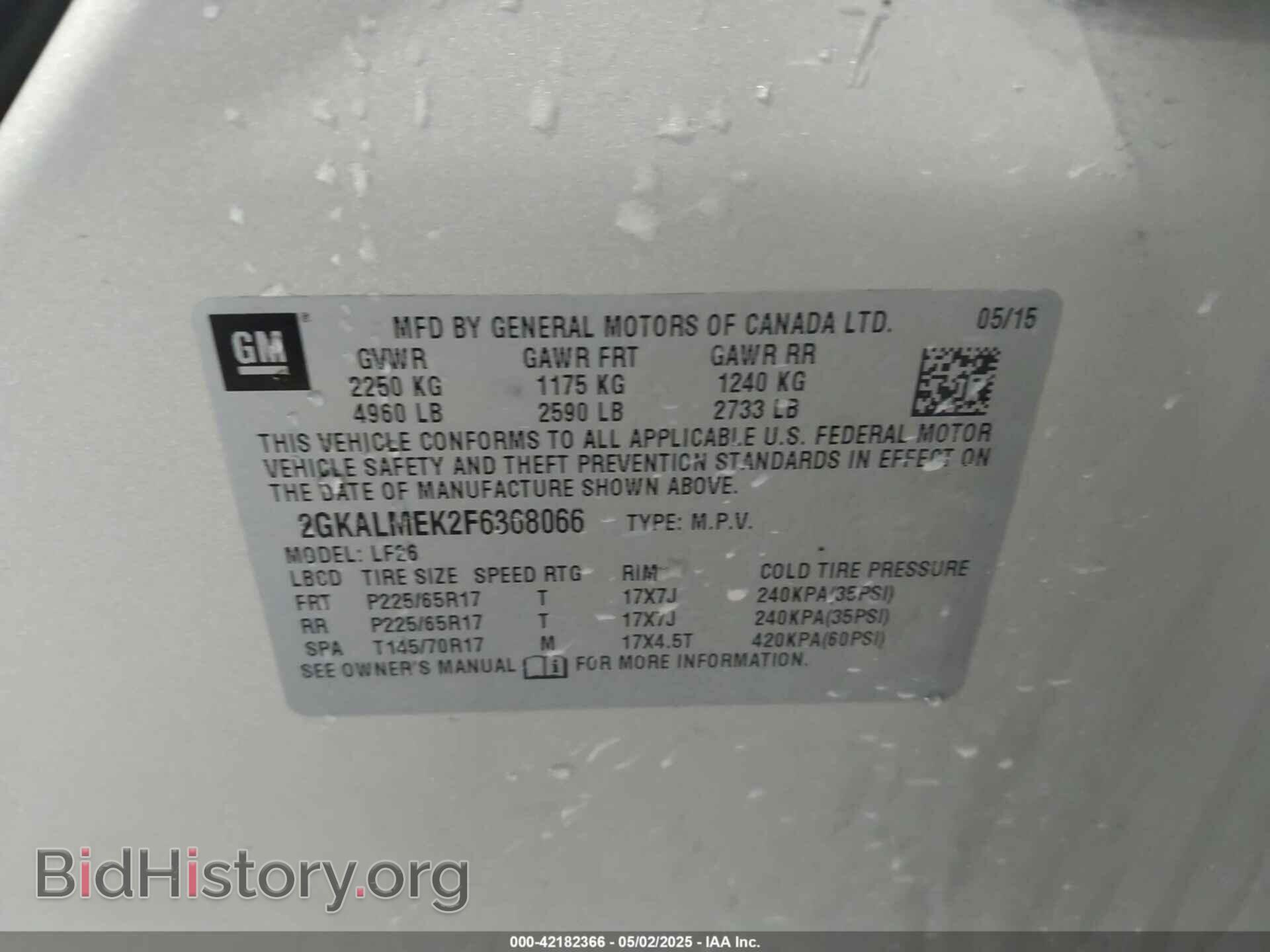 2015 GMC TERRAIN - VIN: 2GKALMEK2F6368066 - Photo 9