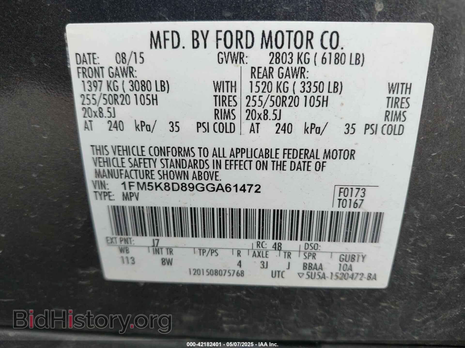 2016 FORD EXPLORER - VIN: 1FM5K8D89GGA61472 - Photo 9
