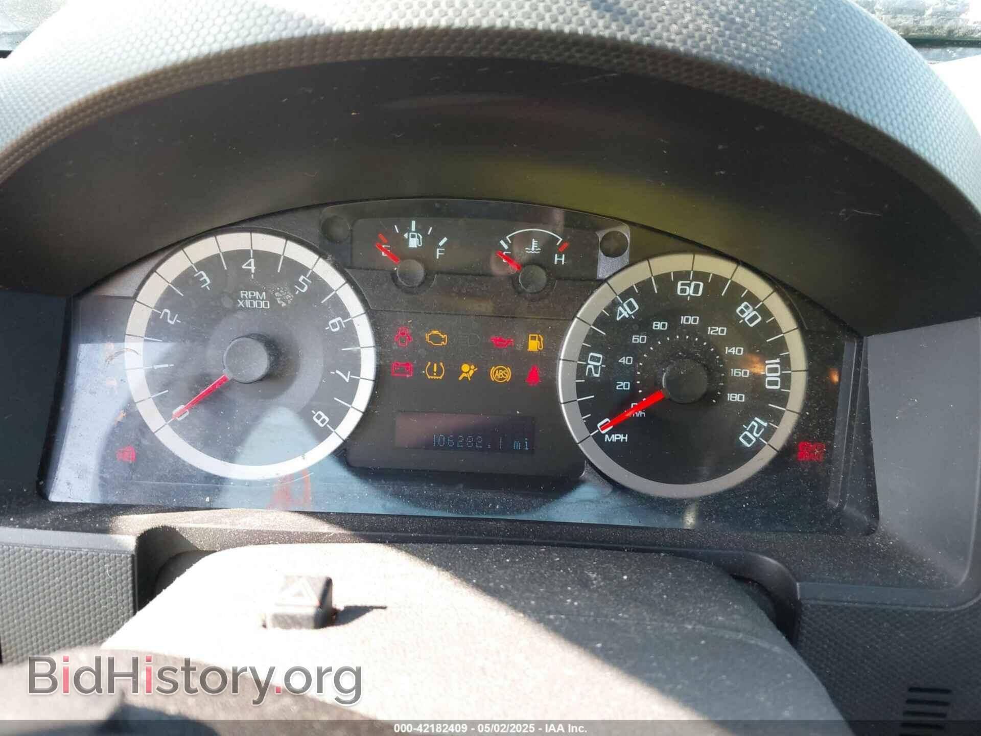 2012 FORD ESCAPE - VIN: 1FMCU9D7XCKA82501 - Фото 7