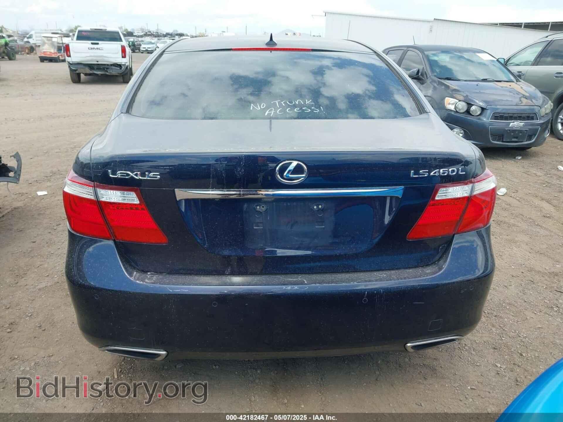 2007 LEXUS LS 460 - VIN: JTHGL46F075012993 - Фото 15