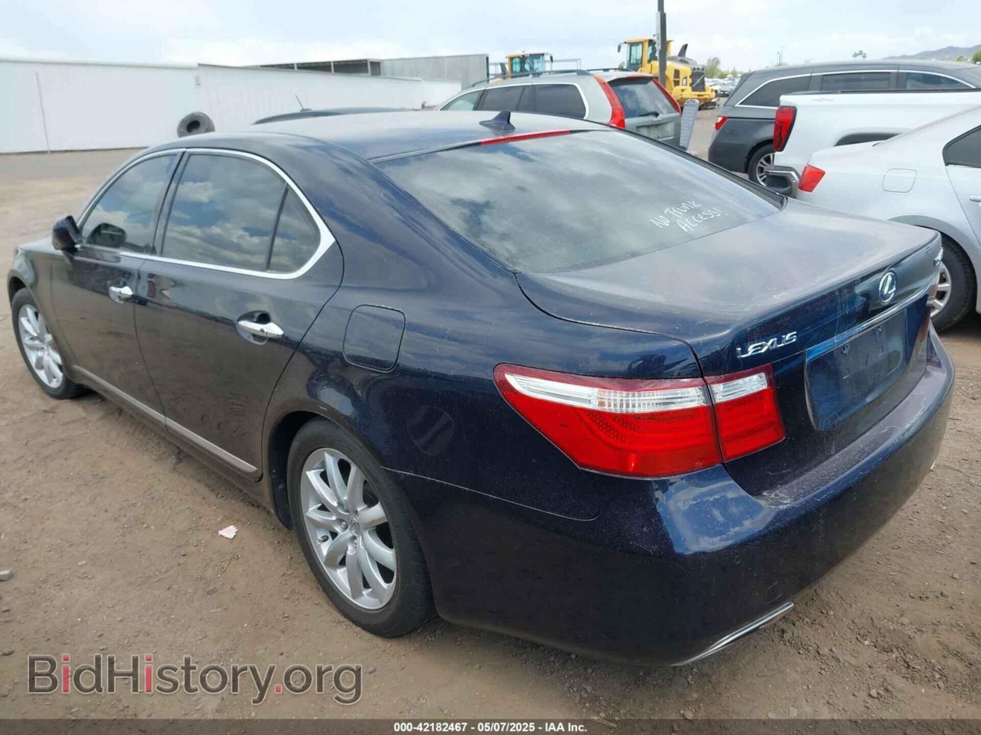 2007 LEXUS LS 460 - VIN: JTHGL46F075012993 - Фото 3