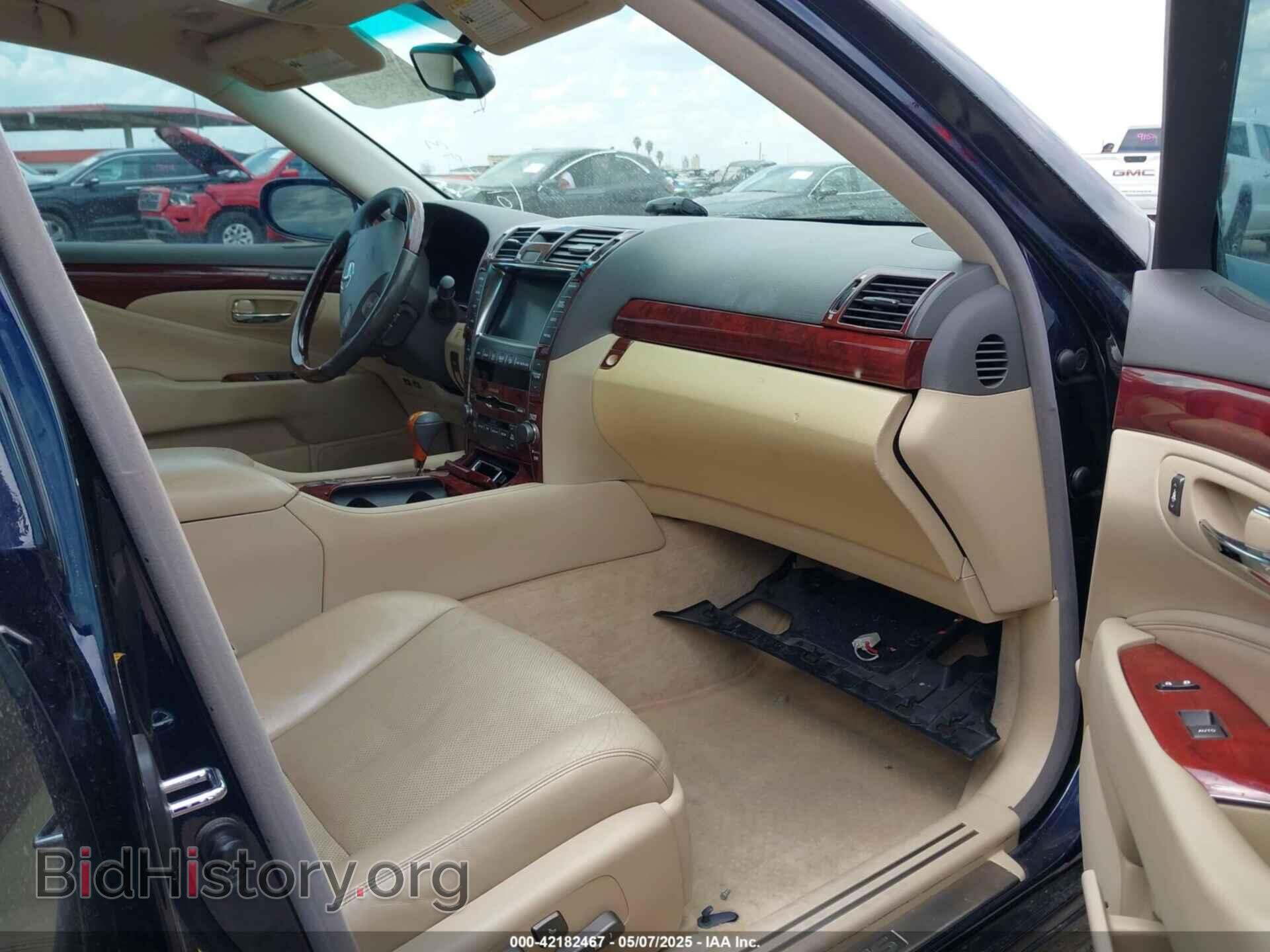 2007 LEXUS LS 460 - VIN: JTHGL46F075012993 - Фото 5