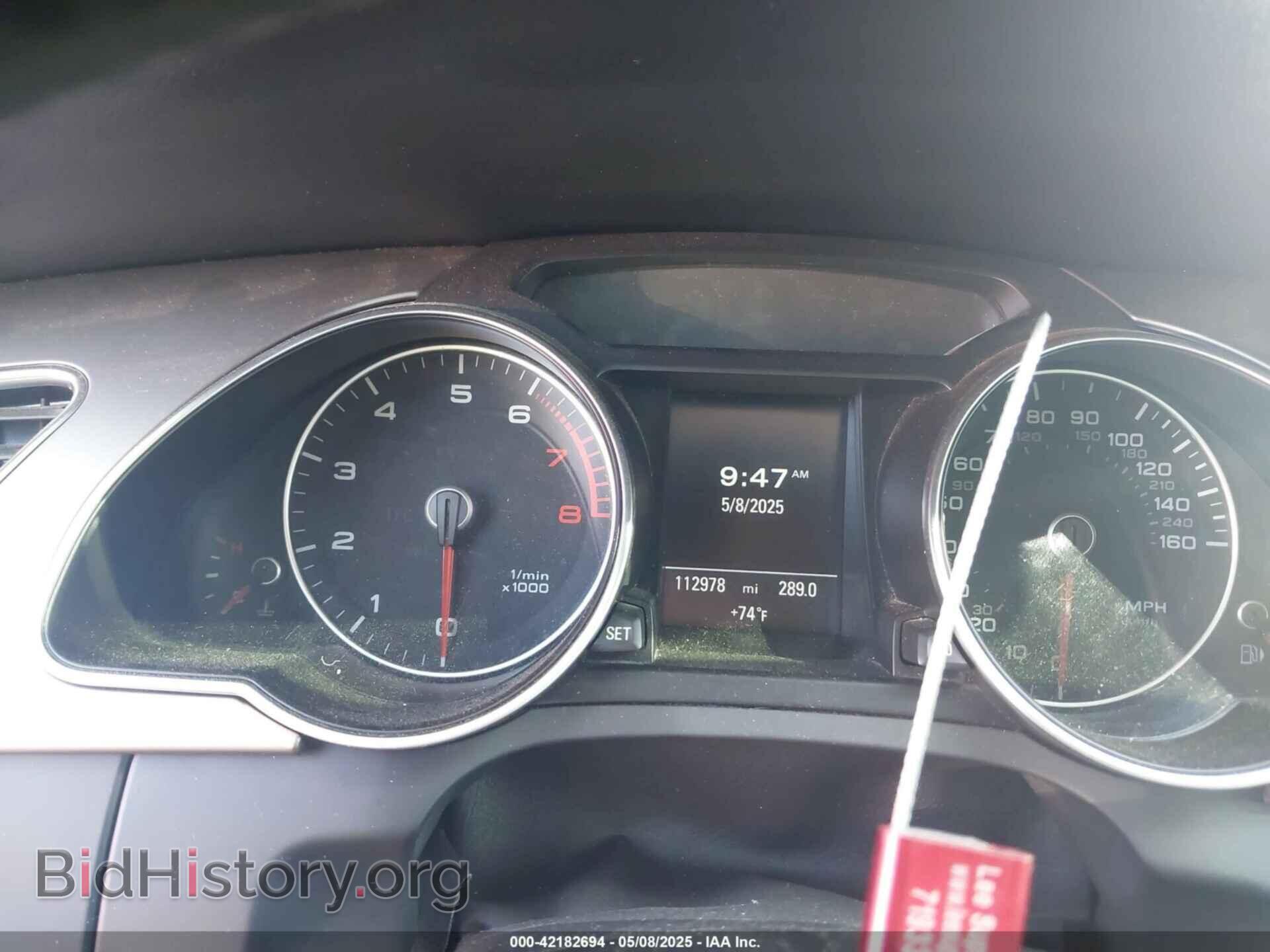 2014 AUDI A5 - VIN: WAULFAFR1EA001986 - Фото 7