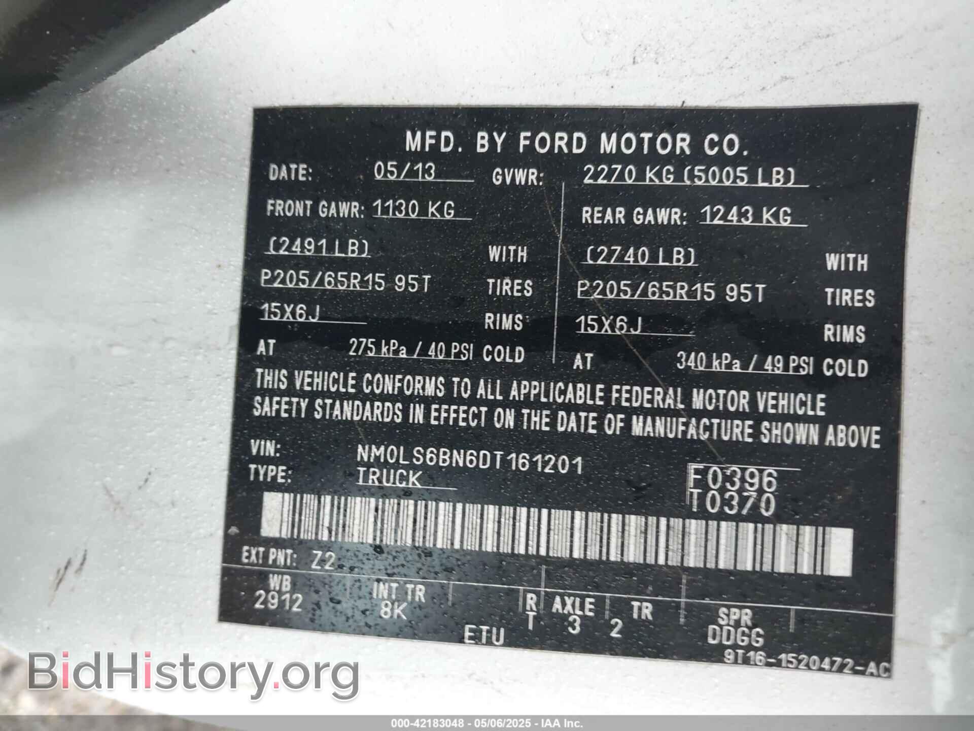 2013 FORD TRANSIT CONNECT - VIN: NM0LS6BN6DT161201 - Фото 9